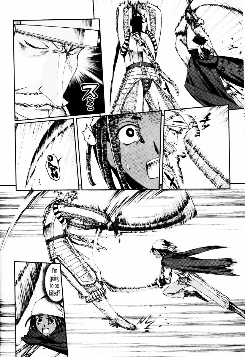 Knights Chapter 18 page 4 - Chapter 18: Baptismal Name