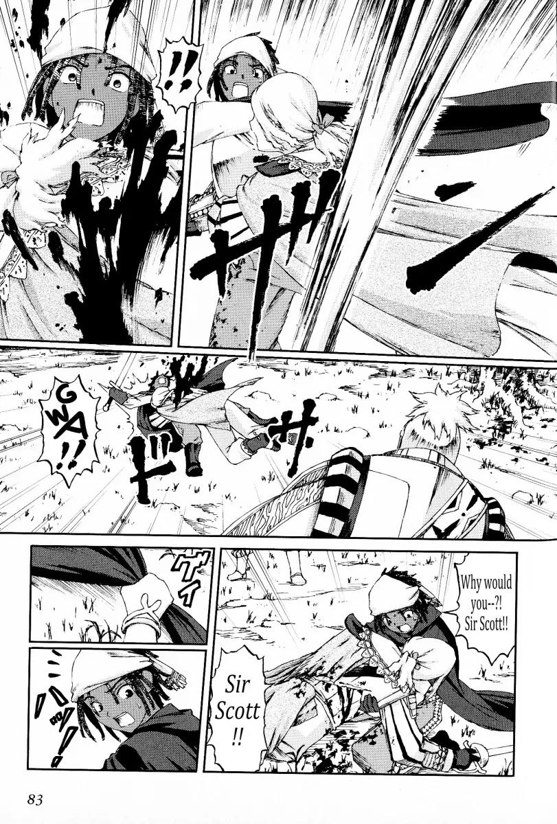 Knights Chapter 18 page 5 - Chapter 18: Baptismal Name