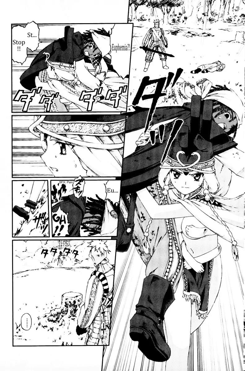 Knights Chapter 18 page 6 - Chapter 18: Baptismal Name