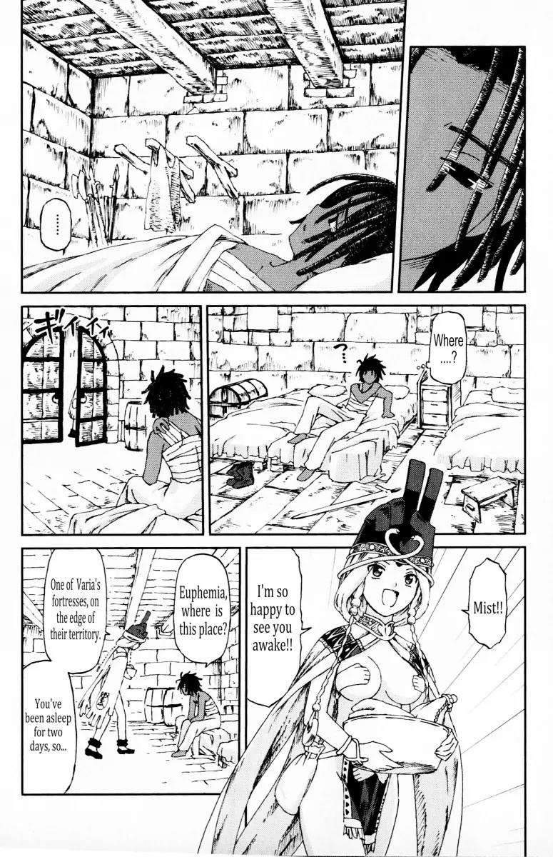 Knights Chapter 18 page 8 - Chapter 18: Baptismal Name