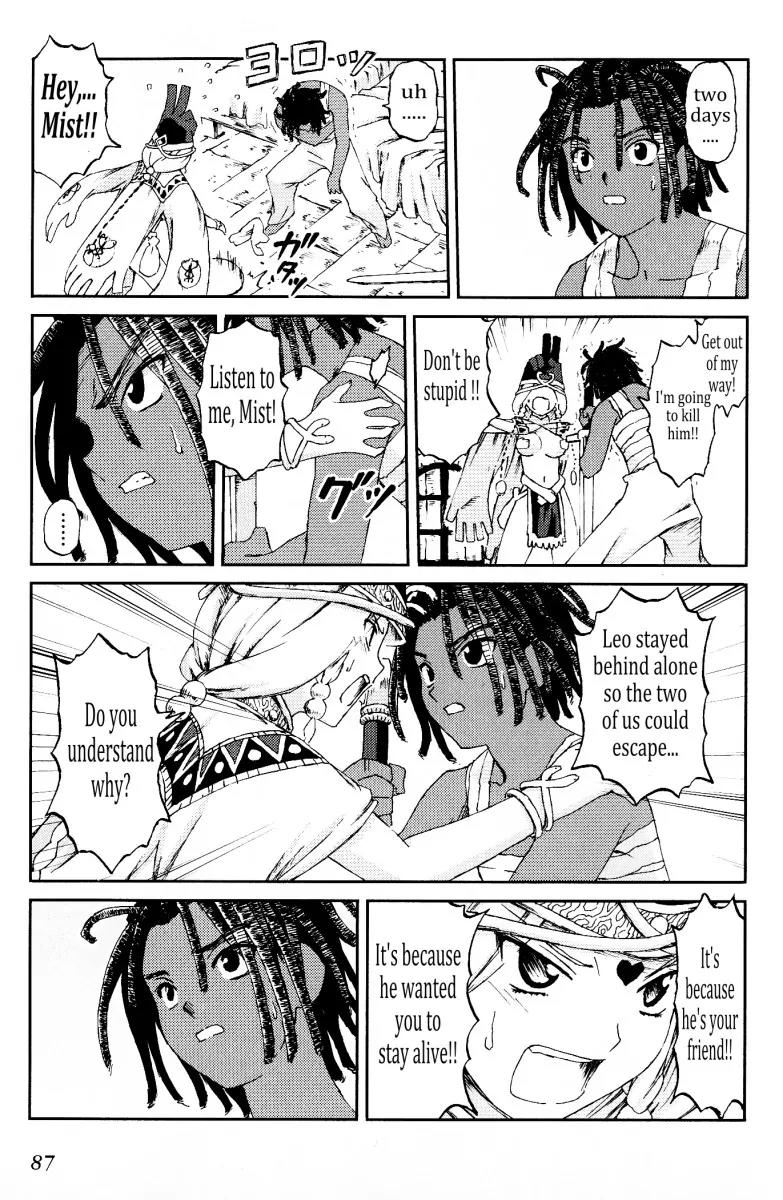 Knights Chapter 18 page 9 - Chapter 18: Baptismal Name