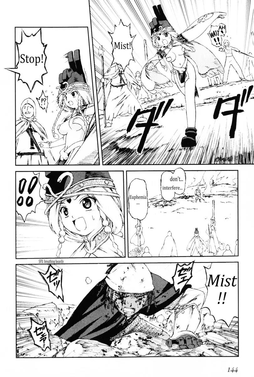 Knights Chapter 19 page 33 - Chapter 19: Fight to The Death