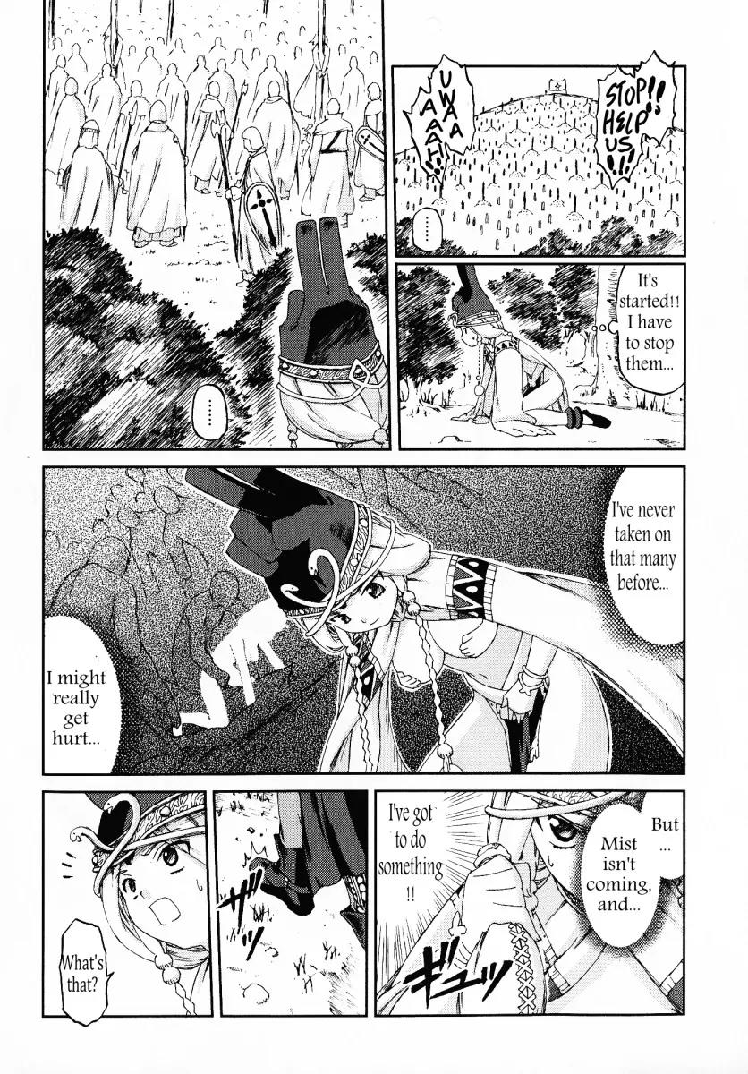 Knights Chapter 19 page 4 - Chapter 19: Fight to The Death