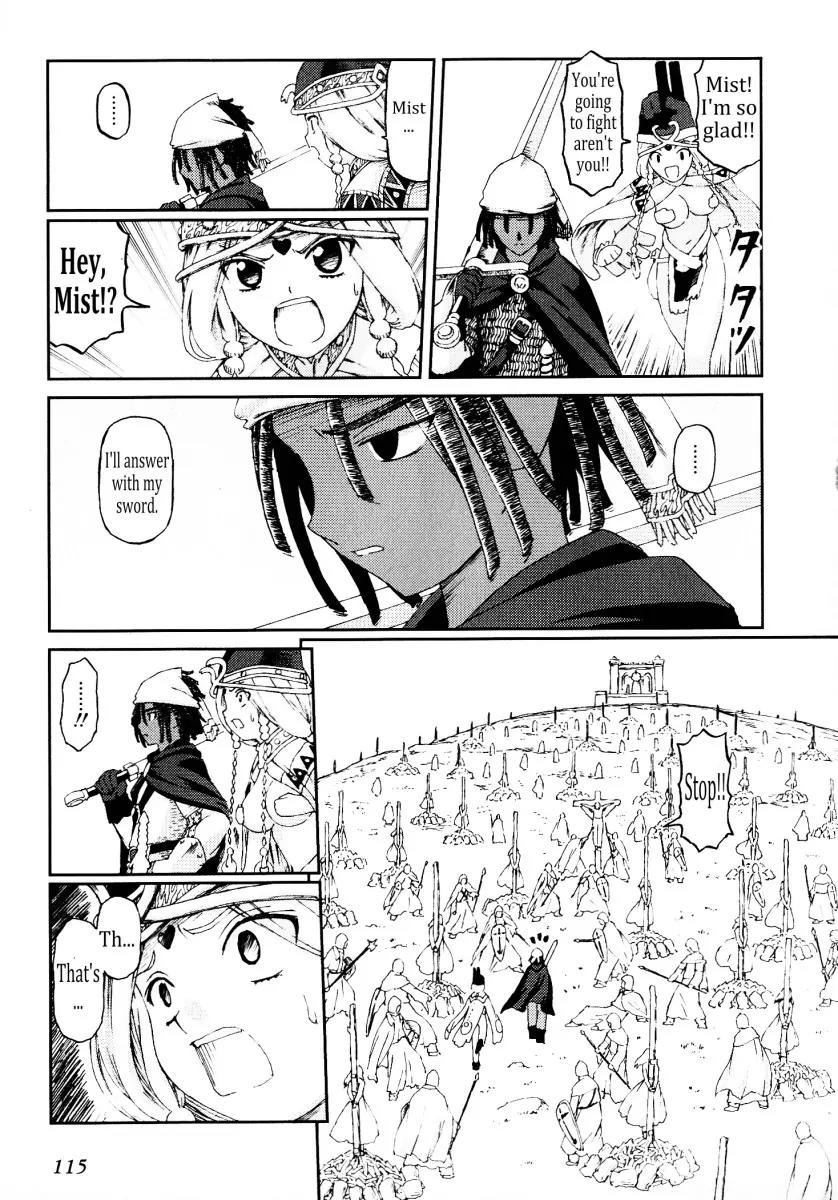 Knights Chapter 19 page 6 - Chapter 19: Fight to The Death