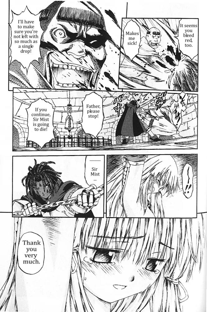 Knights Chapter 2 page 14 - Chapter 2: Witches' Tower