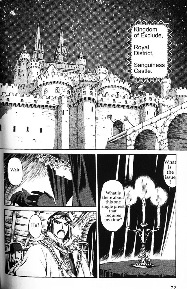 Knights Chapter 2 page 2 - Chapter 2: Witches' Tower