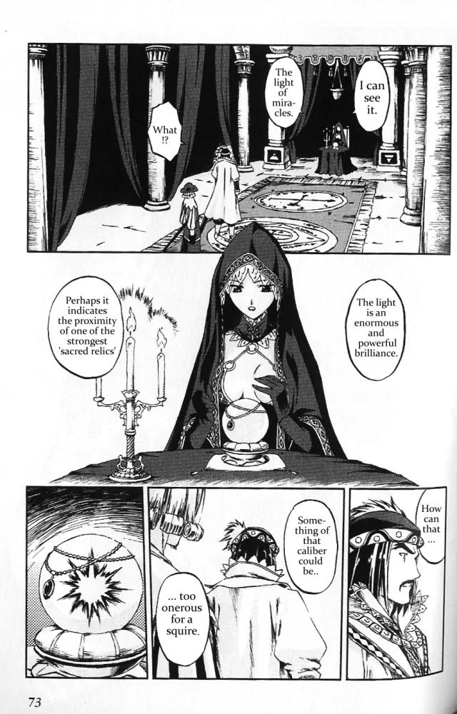 Knights Chapter 2 page 3 - Chapter 2: Witches' Tower