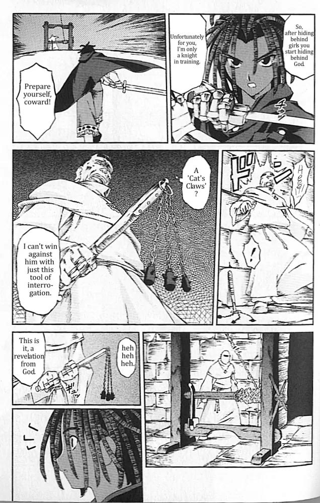 Knights Chapter 2 page 8 - Chapter 2: Witches' Tower