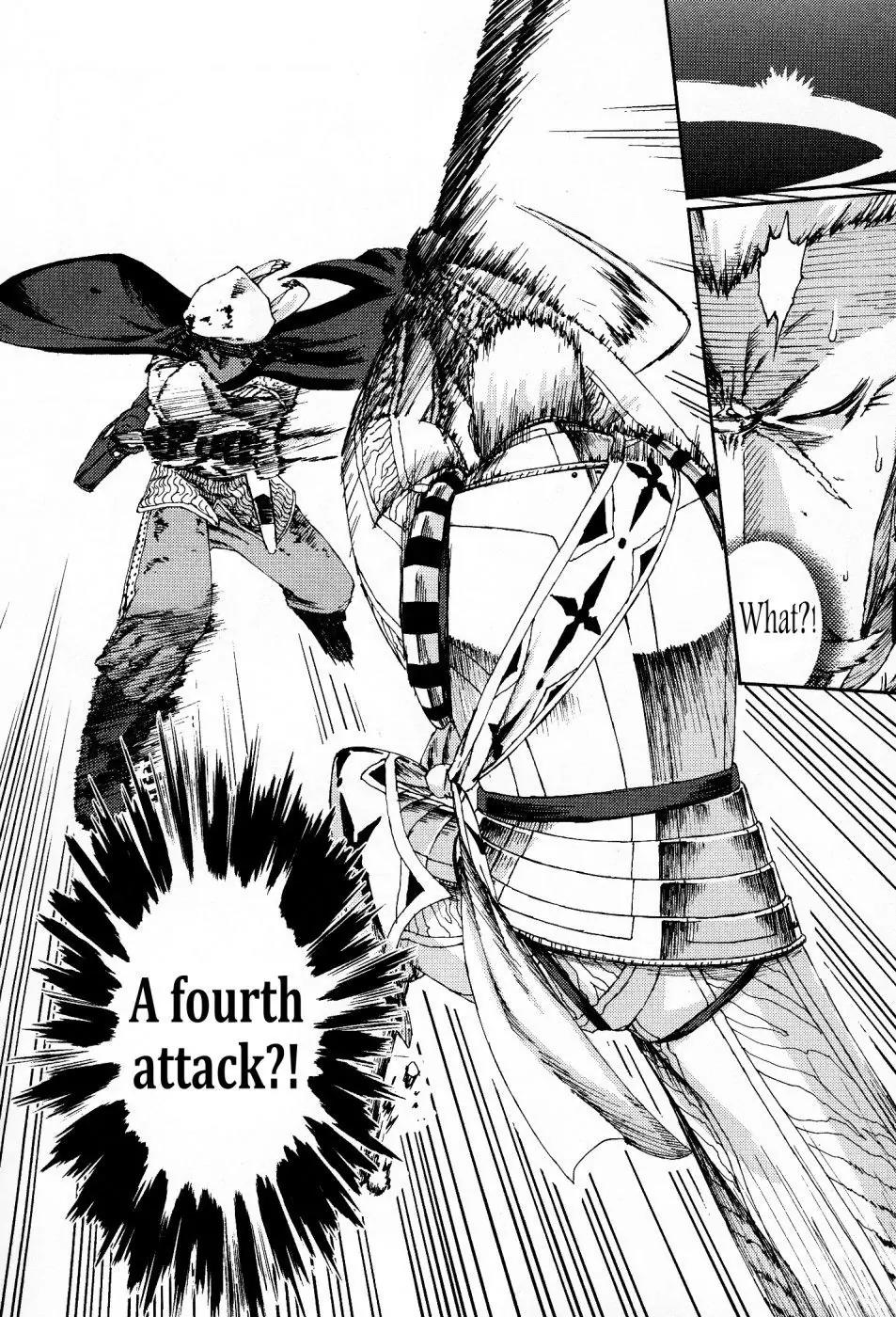 Knights Chapter 20 page 12 - Chapter 20: Pride