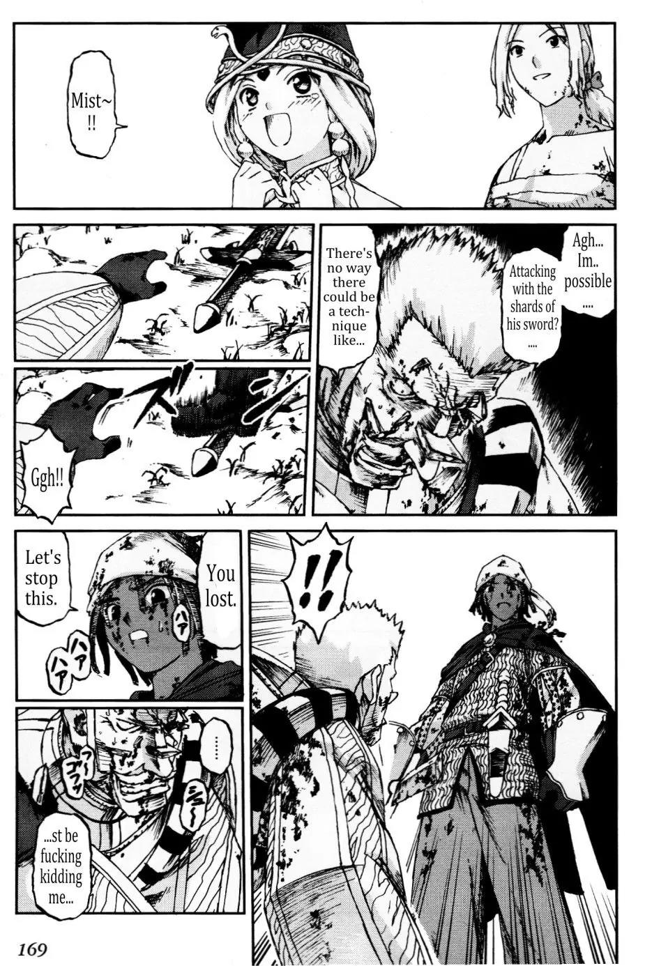 Knights Chapter 20 page 17 - Chapter 20: Pride