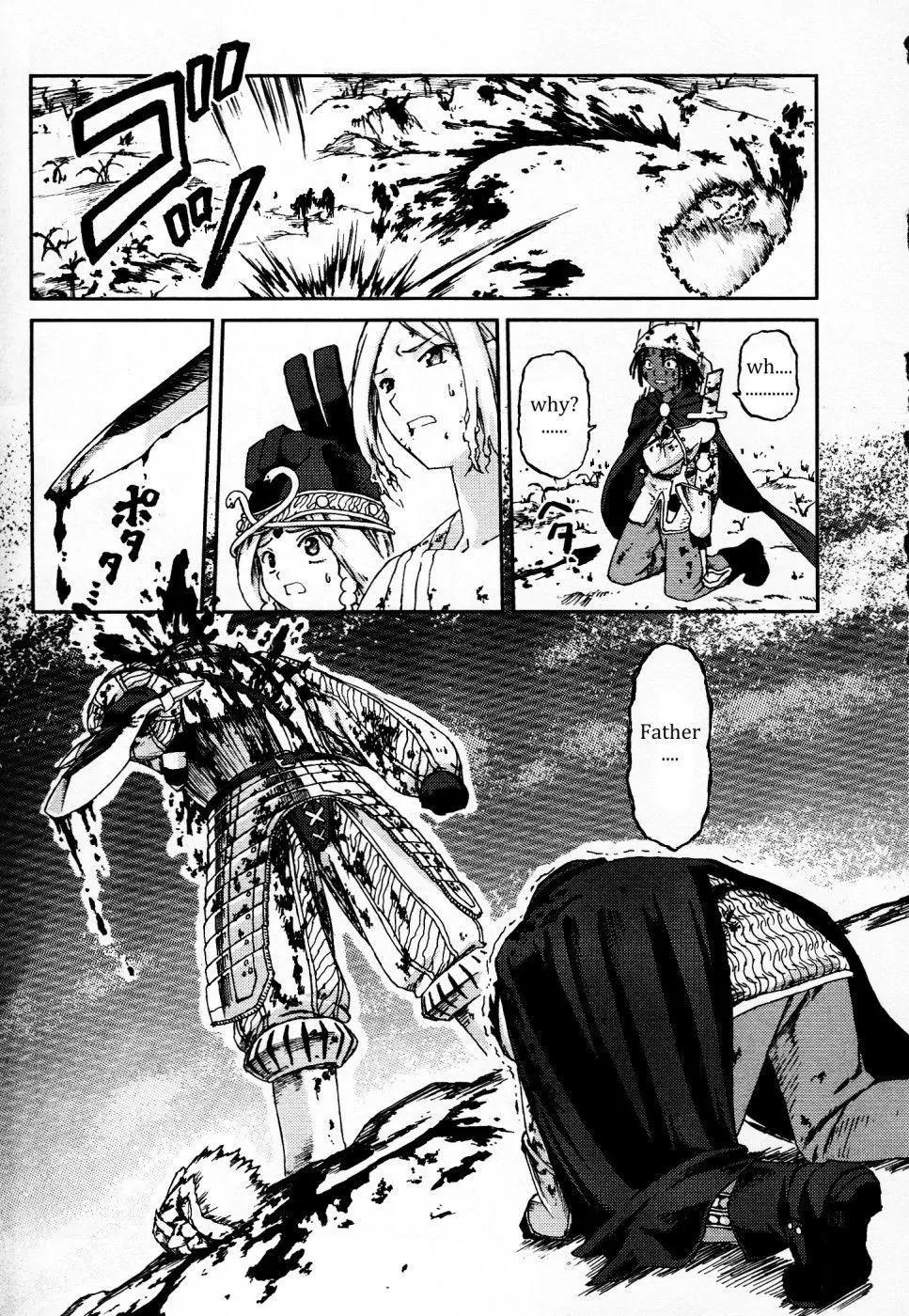 Knights Chapter 20 page 27 - Chapter 20: Pride