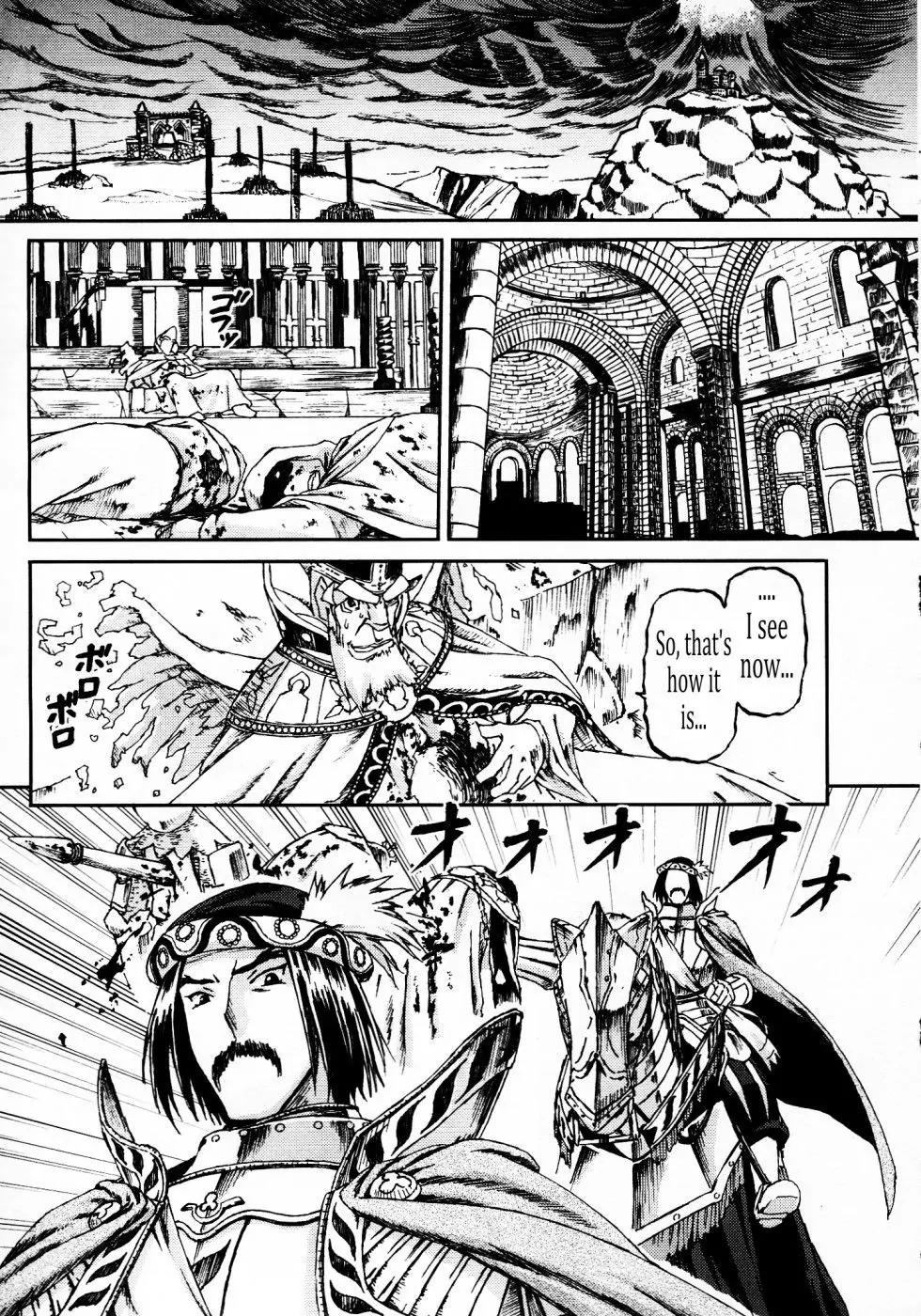 Knights Chapter 20 page 33 - Chapter 20: Pride