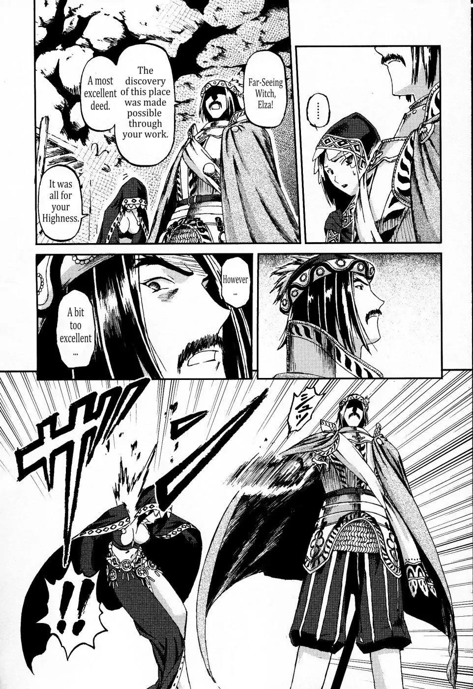 Knights Chapter 20 page 36 - Chapter 20: Pride