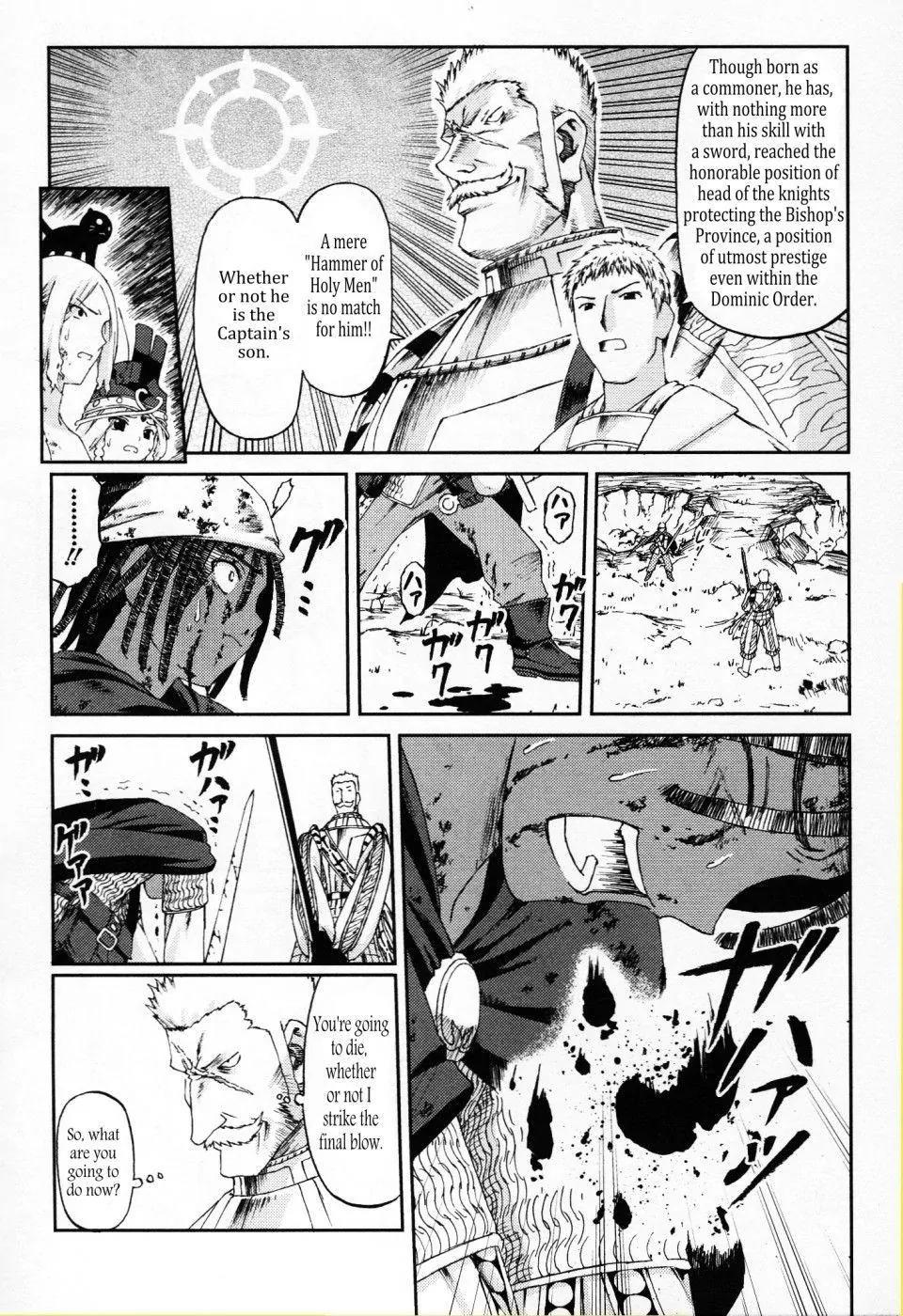 Knights Chapter 20 page 4 - Chapter 20: Pride