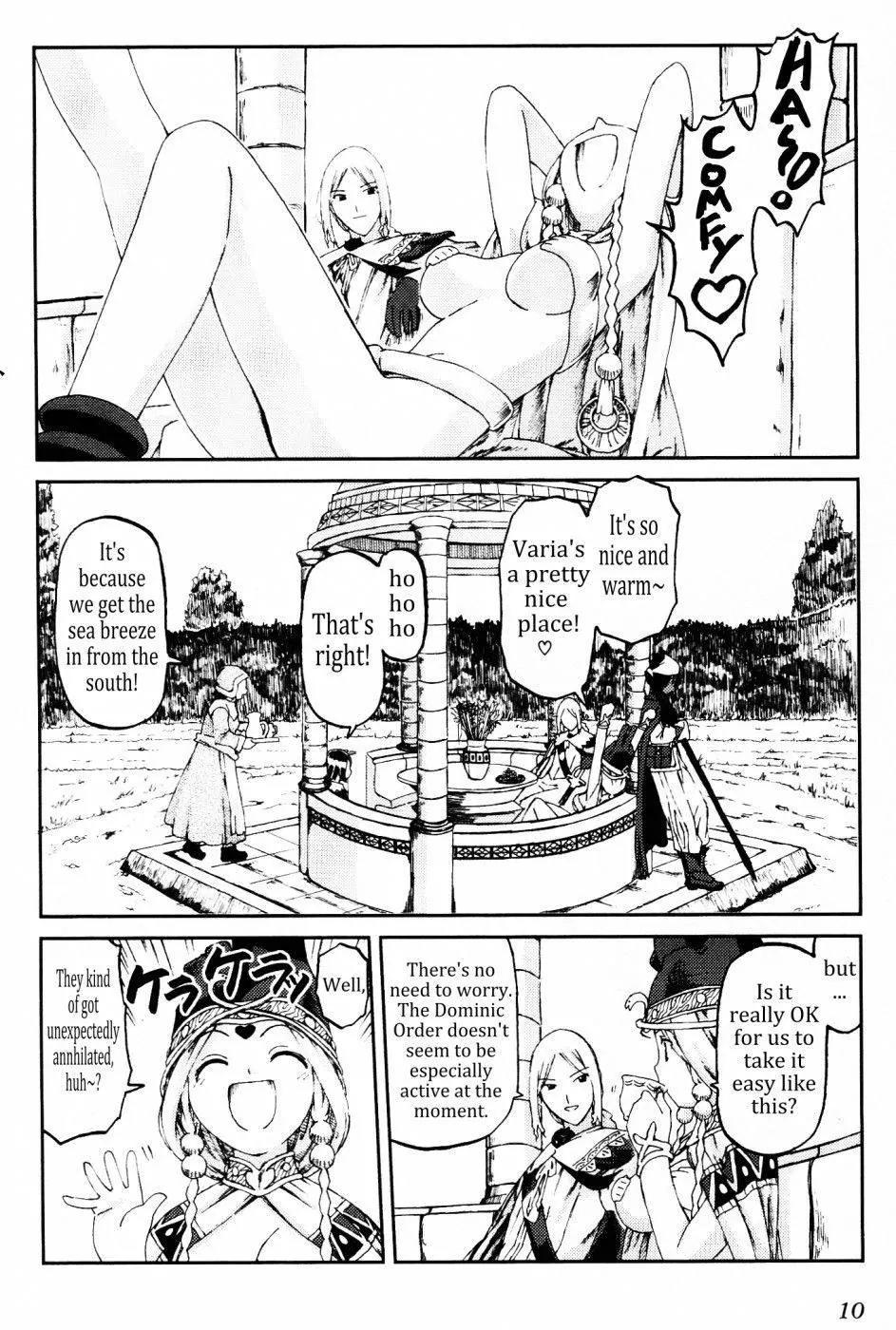 Knights Chapter 21 page 12 - Chapter 21: Omen