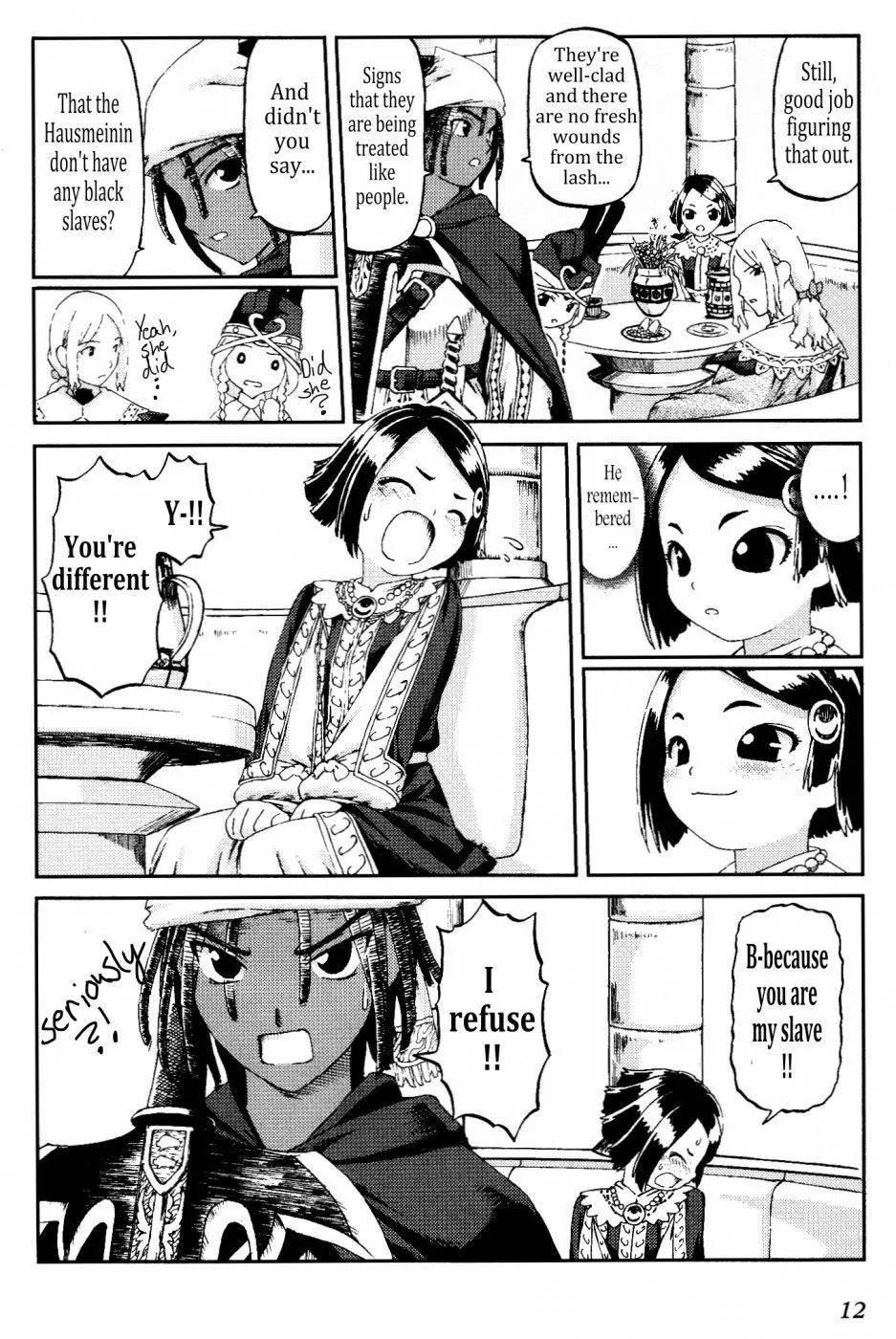 Knights Chapter 21 page 14 - Chapter 21: Omen