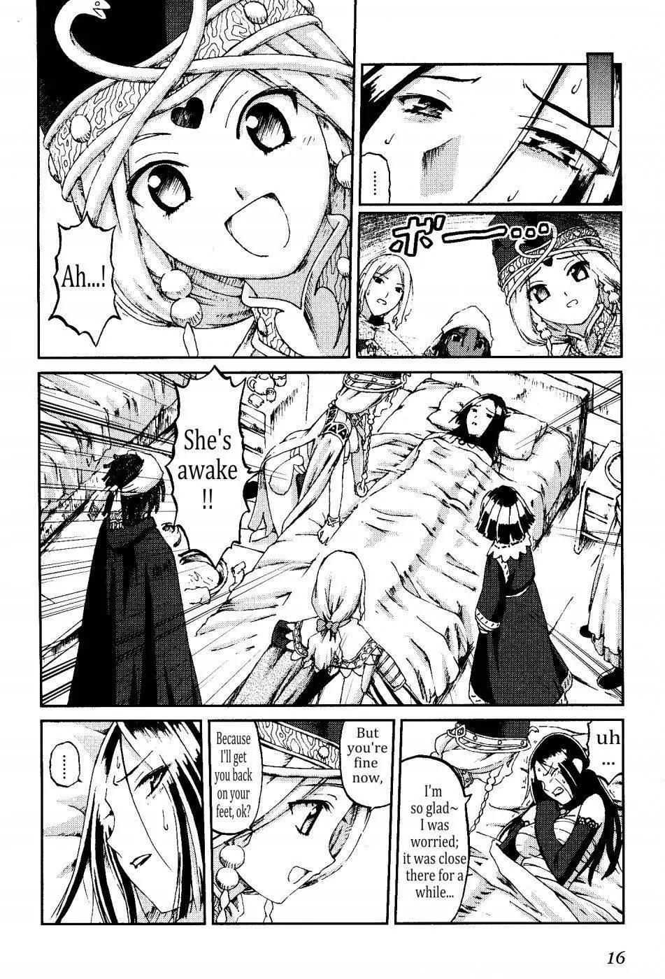Knights Chapter 21 page 18 - Chapter 21: Omen