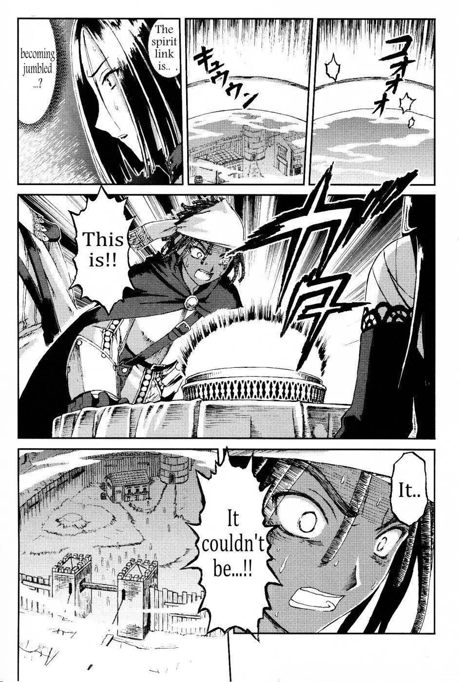 Knights Chapter 21 page 41 - Chapter 21: Omen
