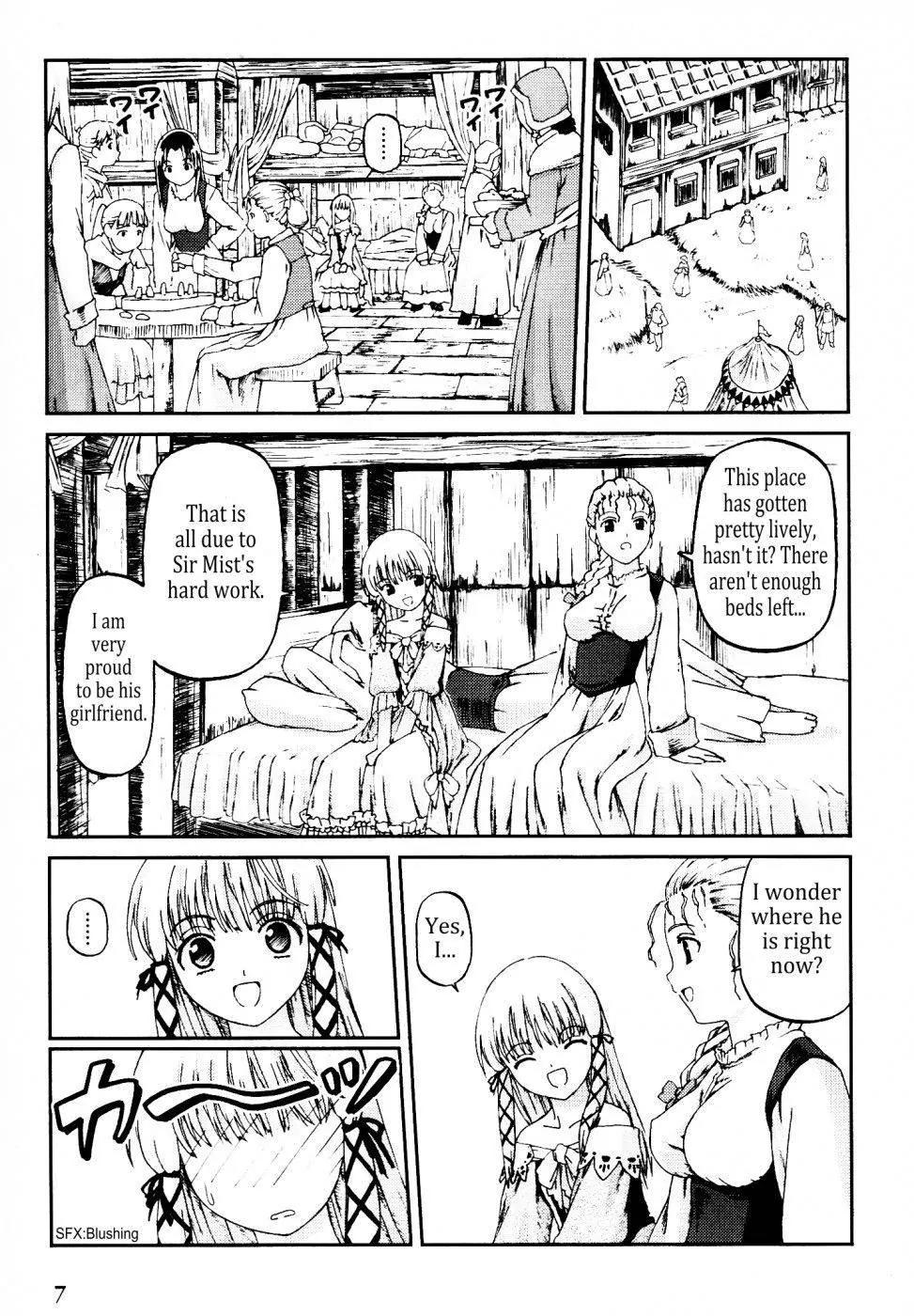 Knights Chapter 21 page 9 - Chapter 21: Omen