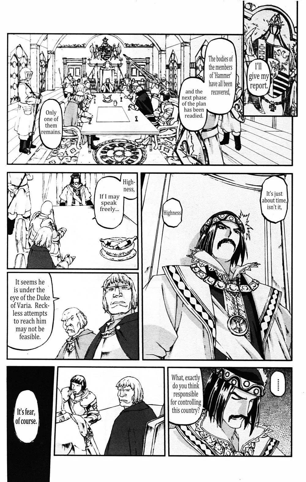 Knights Chapter 22 page 1 - Chapter 22: A Girl's Battle
