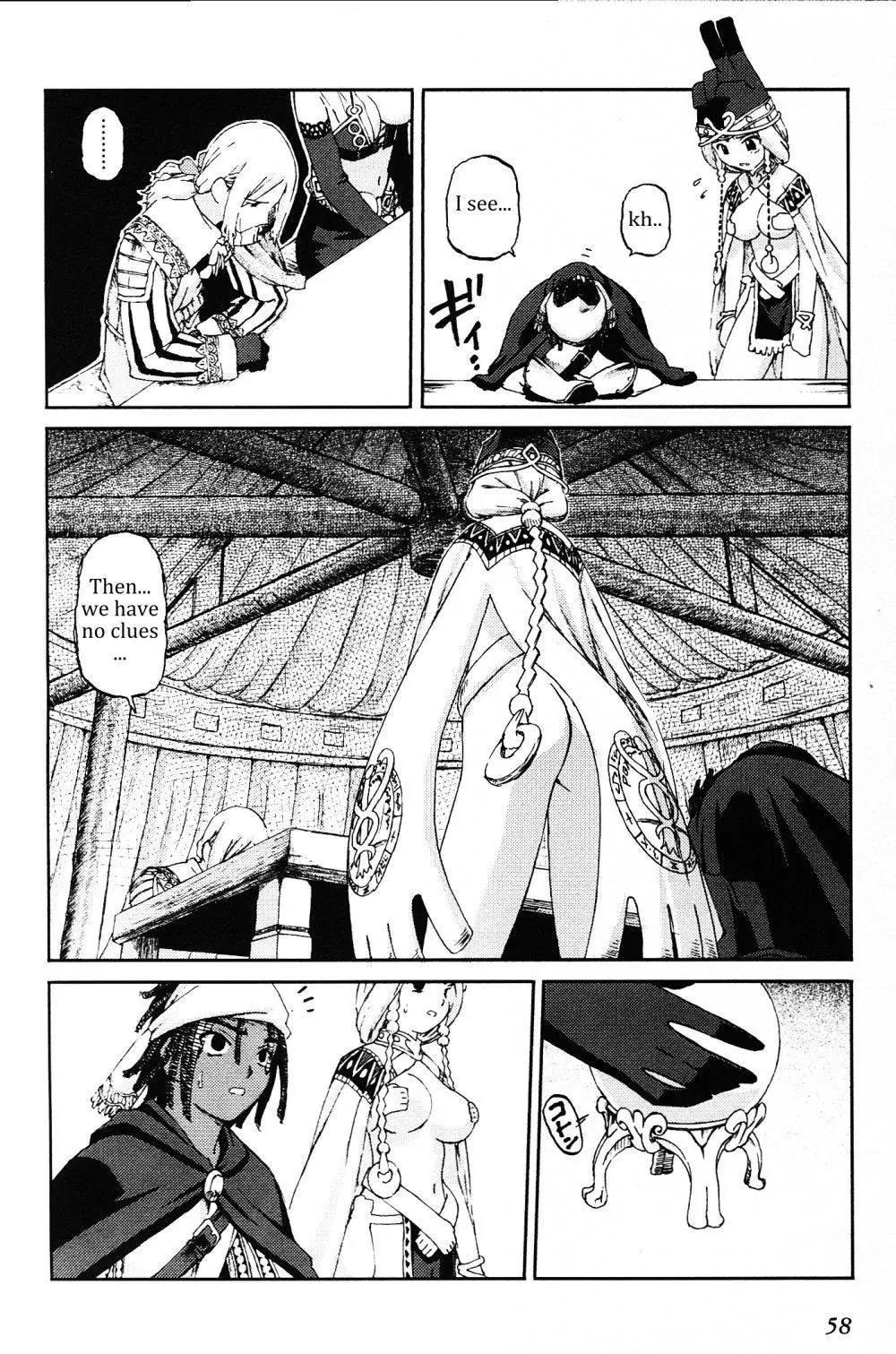 Knights Chapter 22 page 10 - Chapter 22: A Girl's Battle