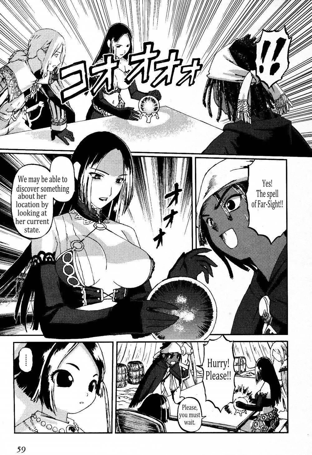 Knights Chapter 22 page 11 - Chapter 22: A Girl's Battle