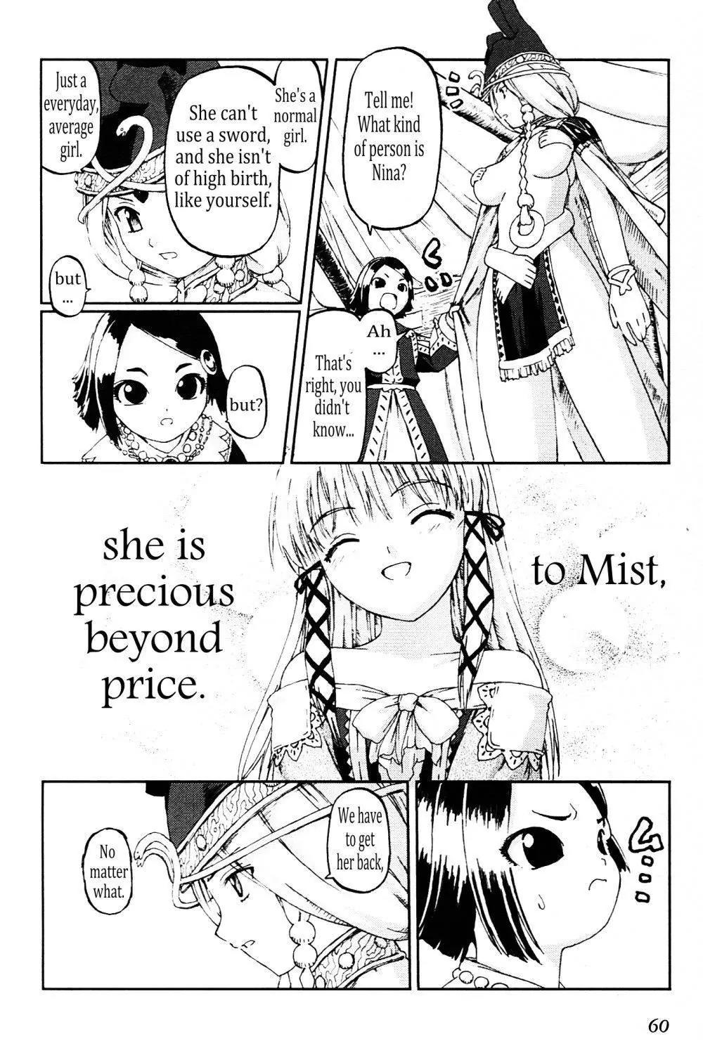 Knights Chapter 22 page 12 - Chapter 22: A Girl's Battle