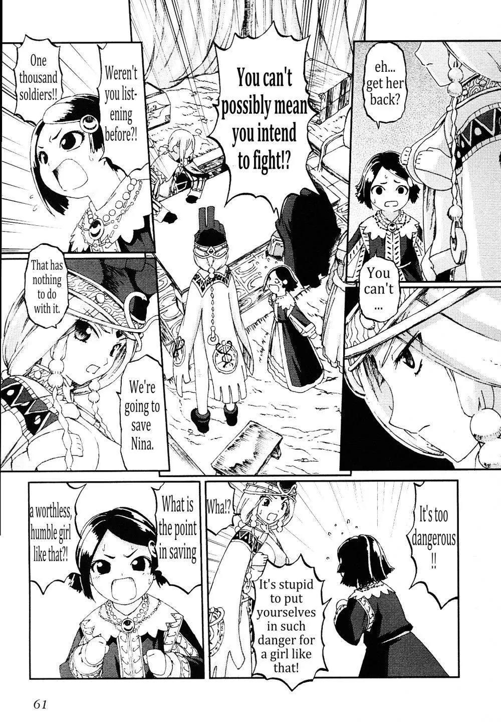 Knights Chapter 22 page 13 - Chapter 22: A Girl's Battle