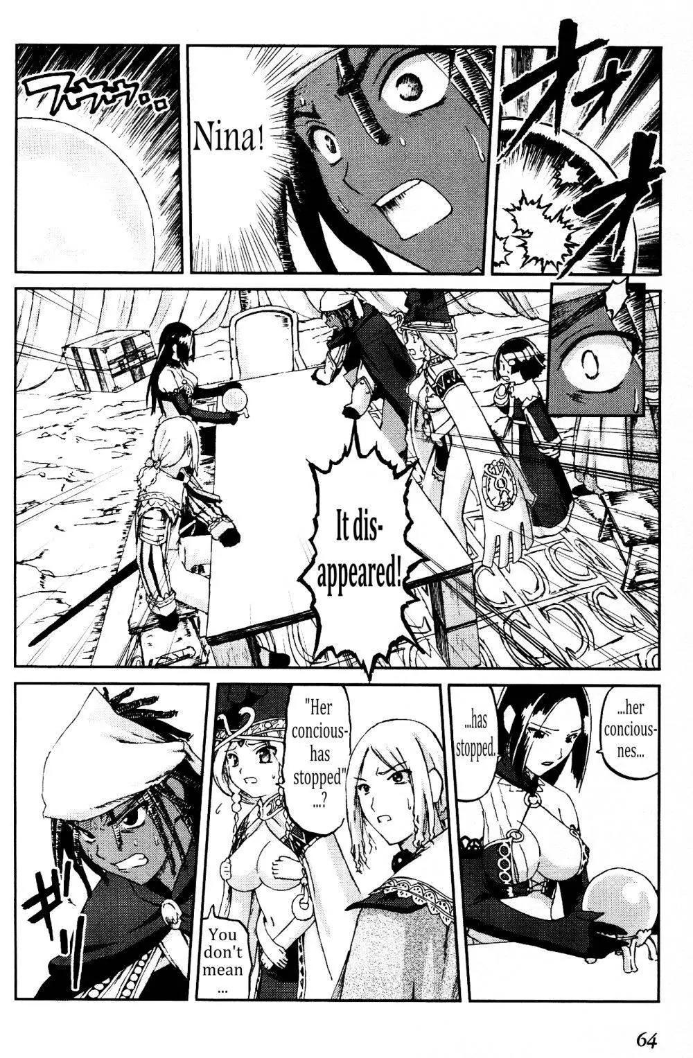 Knights Chapter 22 page 16 - Chapter 22: A Girl's Battle