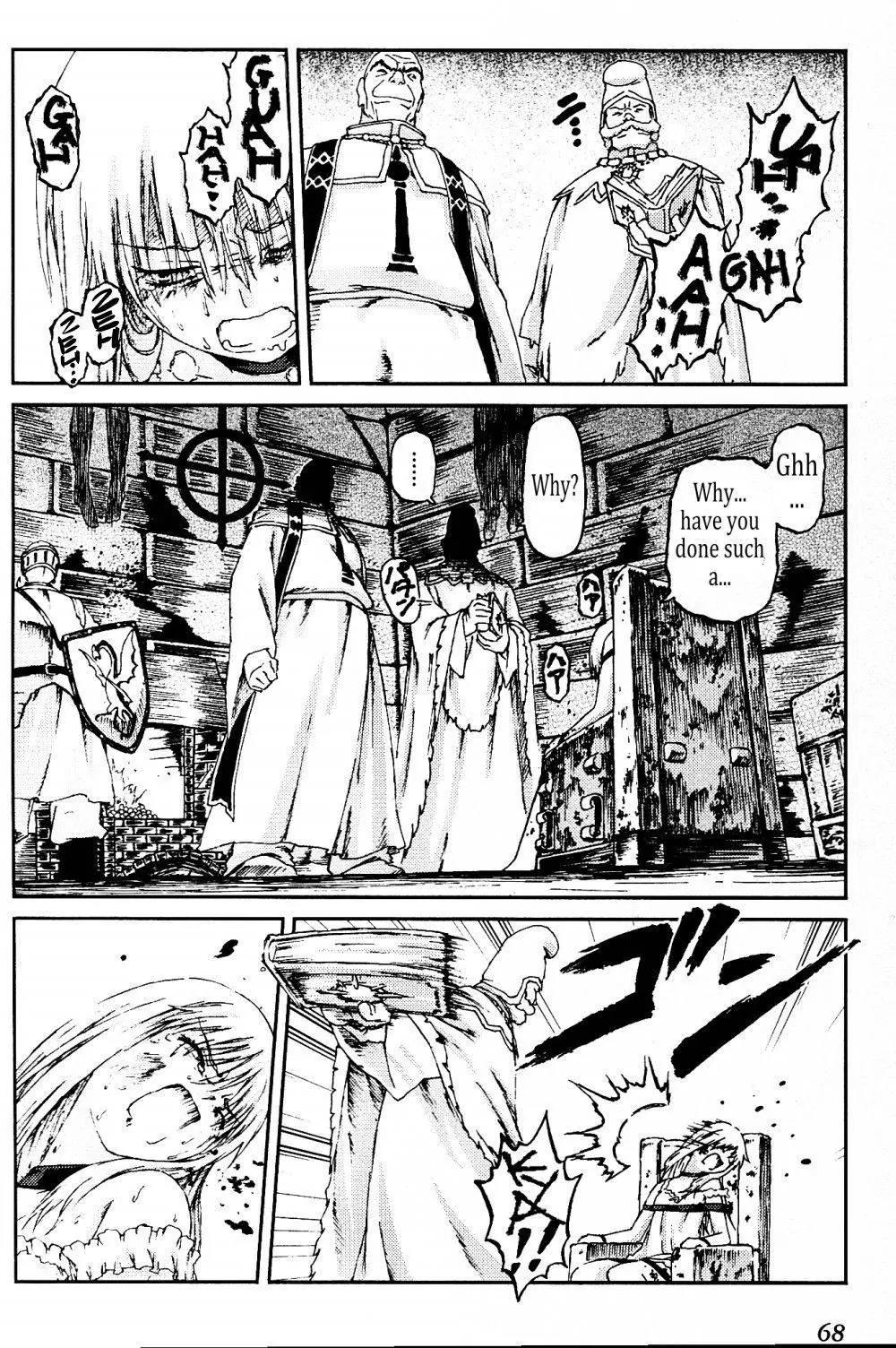 Knights Chapter 22 page 20 - Chapter 22: A Girl's Battle