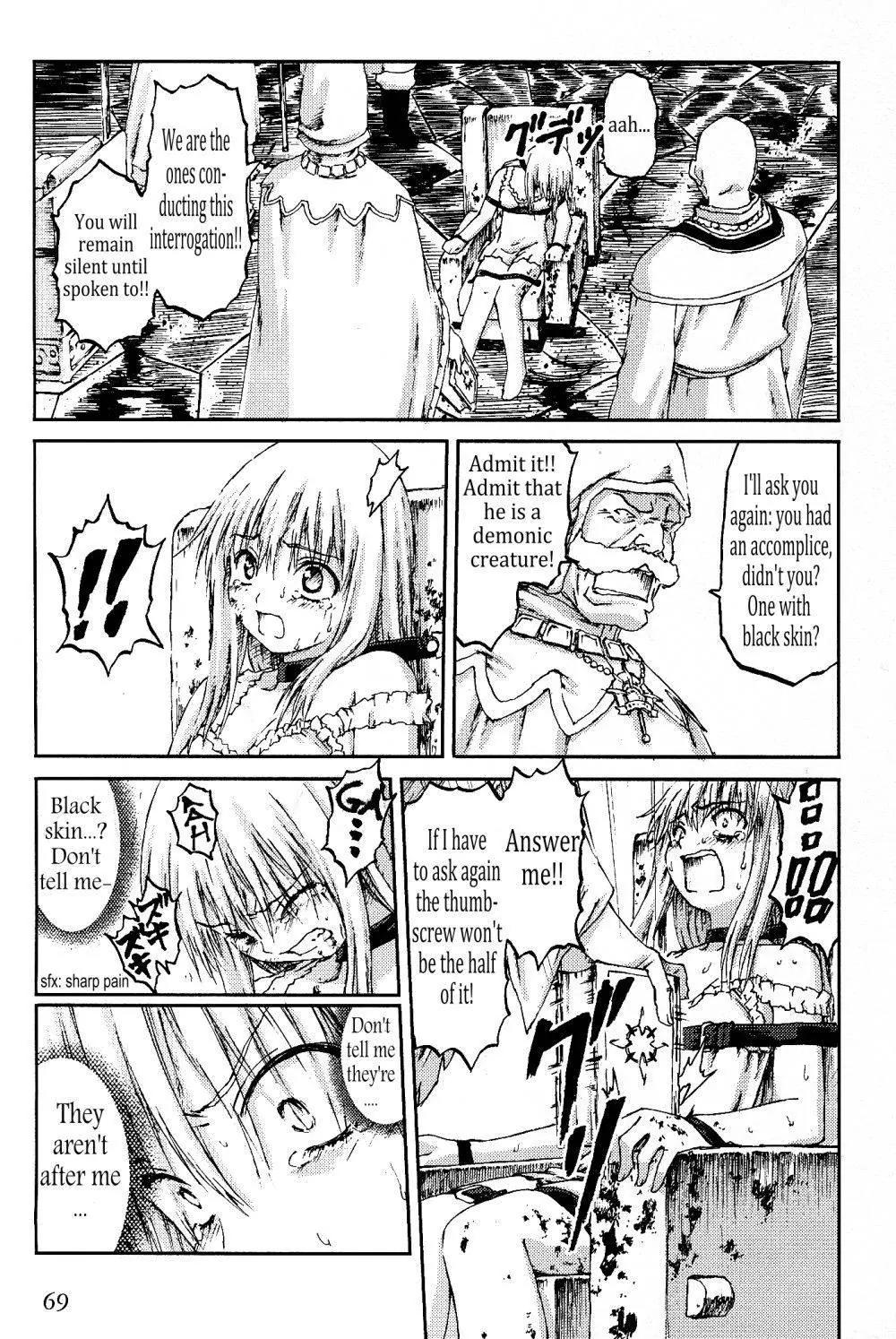 Knights Chapter 22 page 21 - Chapter 22: A Girl's Battle