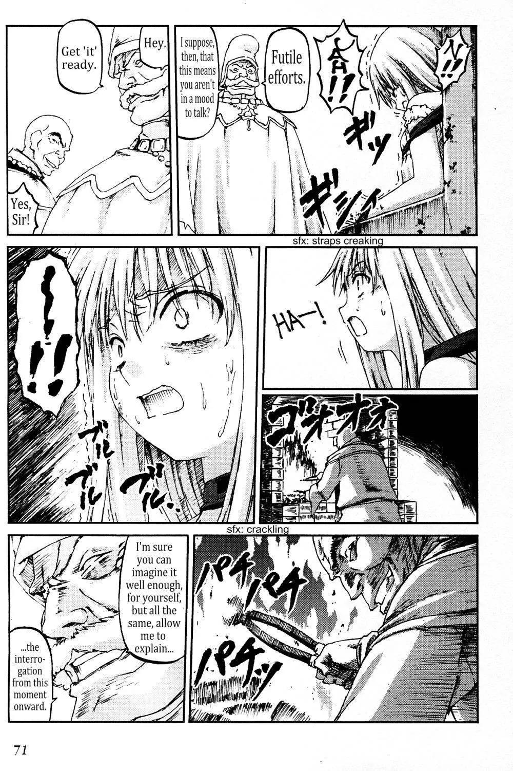 Knights Chapter 22 page 23 - Chapter 22: A Girl's Battle