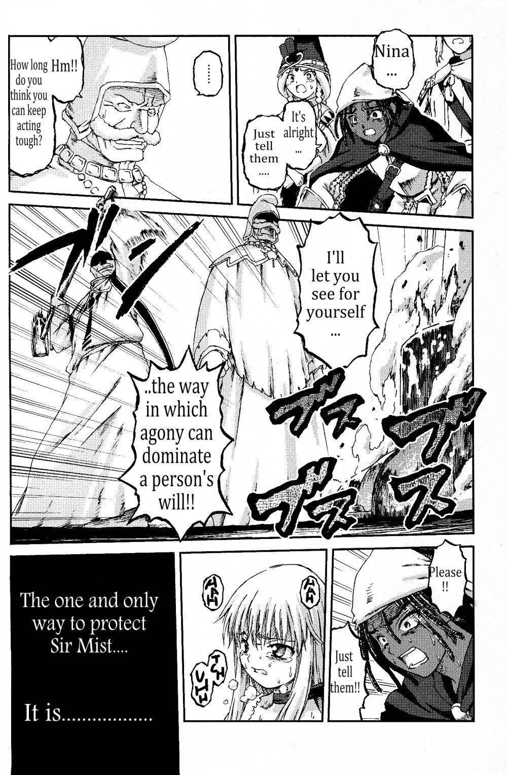 Knights Chapter 22 page 33 - Chapter 22: A Girl's Battle