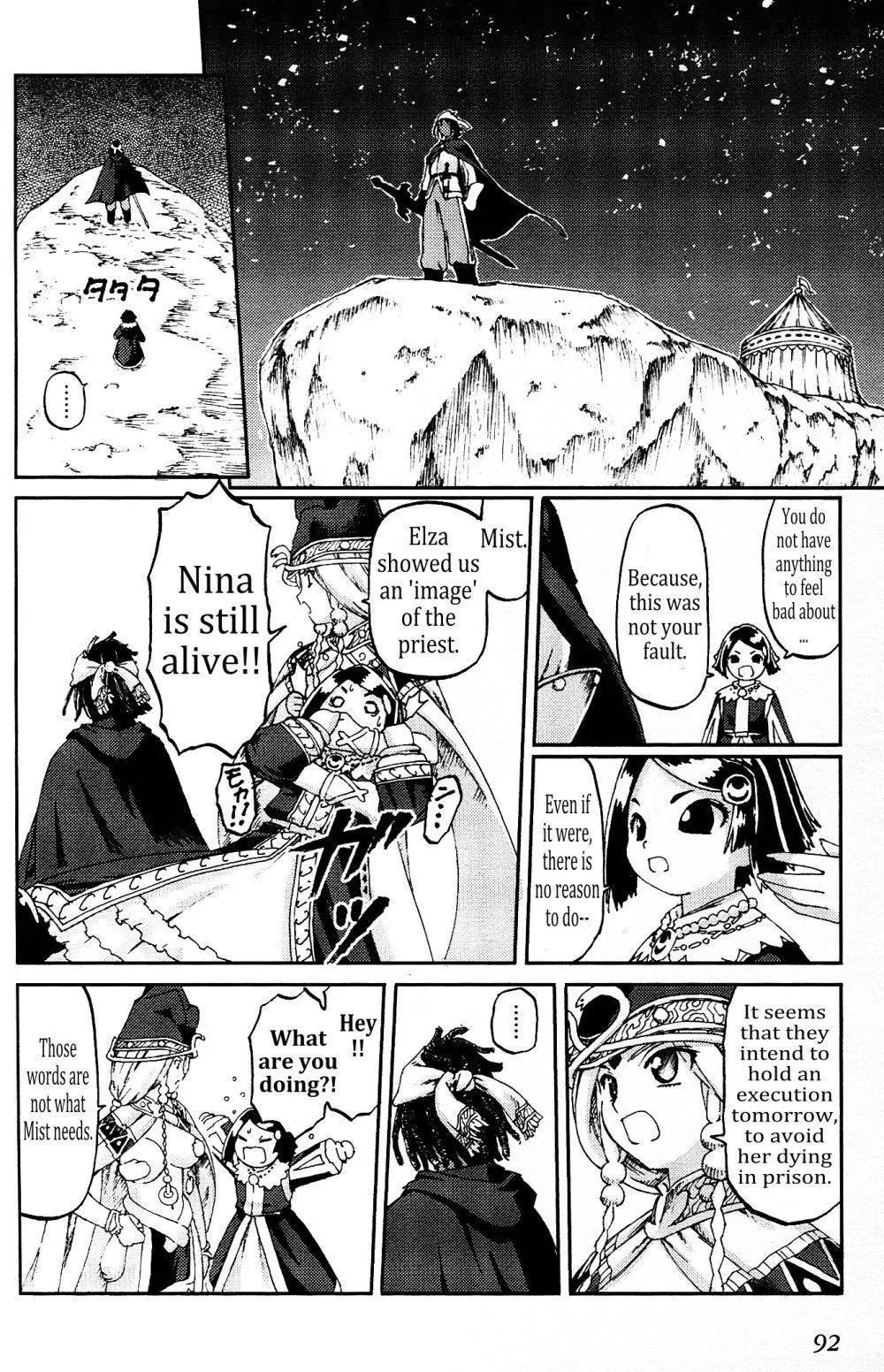 Knights Chapter 22 page 43 - Chapter 22: A Girl's Battle