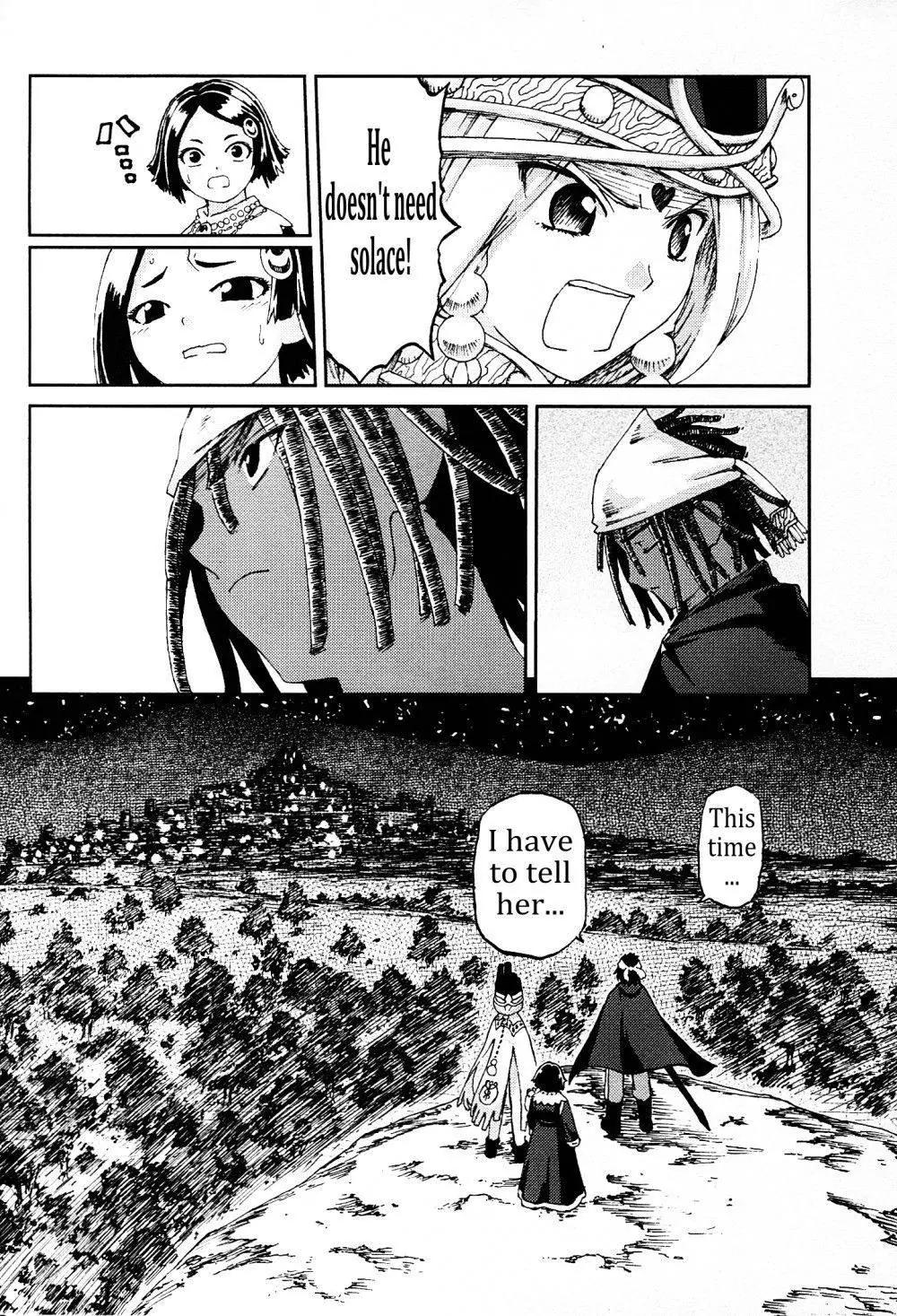 Knights Chapter 22 page 44 - Chapter 22: A Girl's Battle