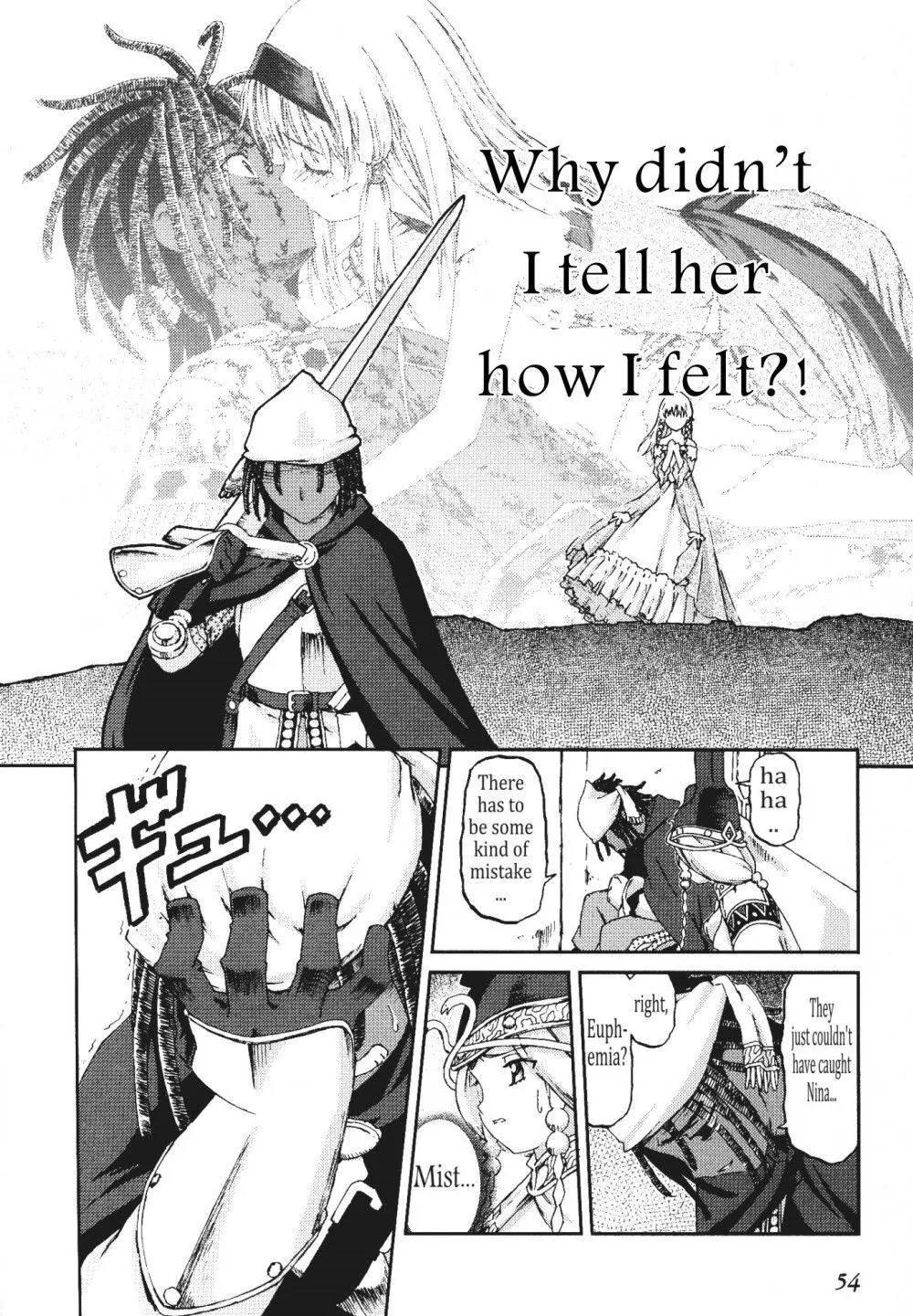 Knights Chapter 22 page 6 - Chapter 22: A Girl's Battle