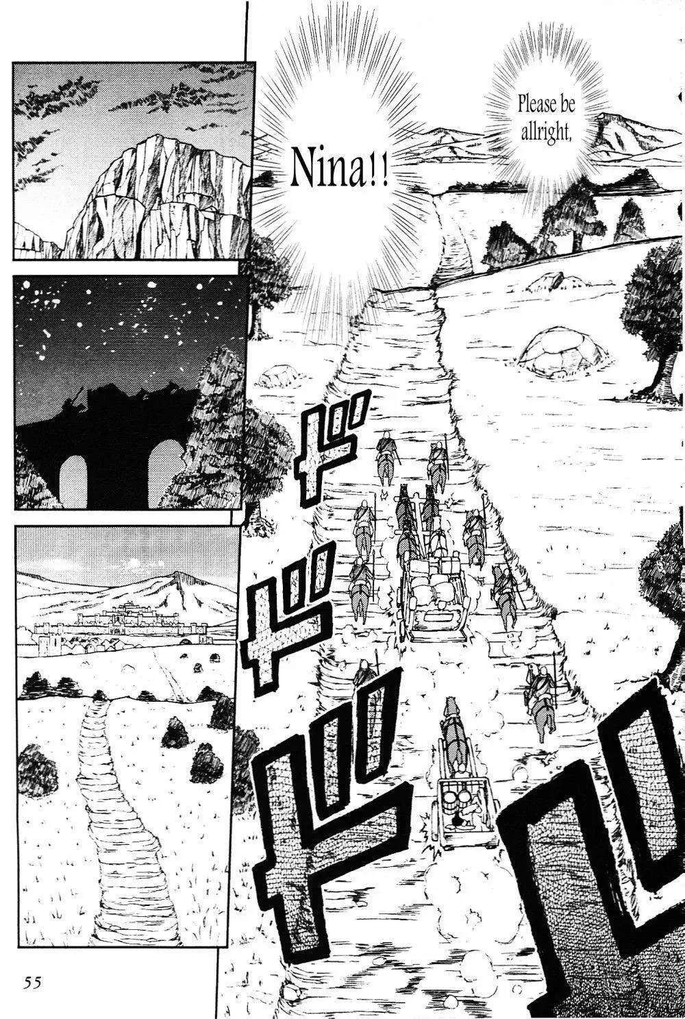 Knights Chapter 22 page 7 - Chapter 22: A Girl's Battle