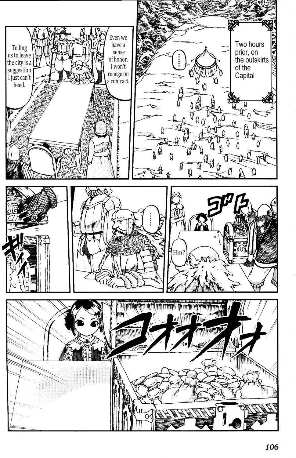 Knights Chapter 23 page 11 - Chapter 23: A Man's Battle