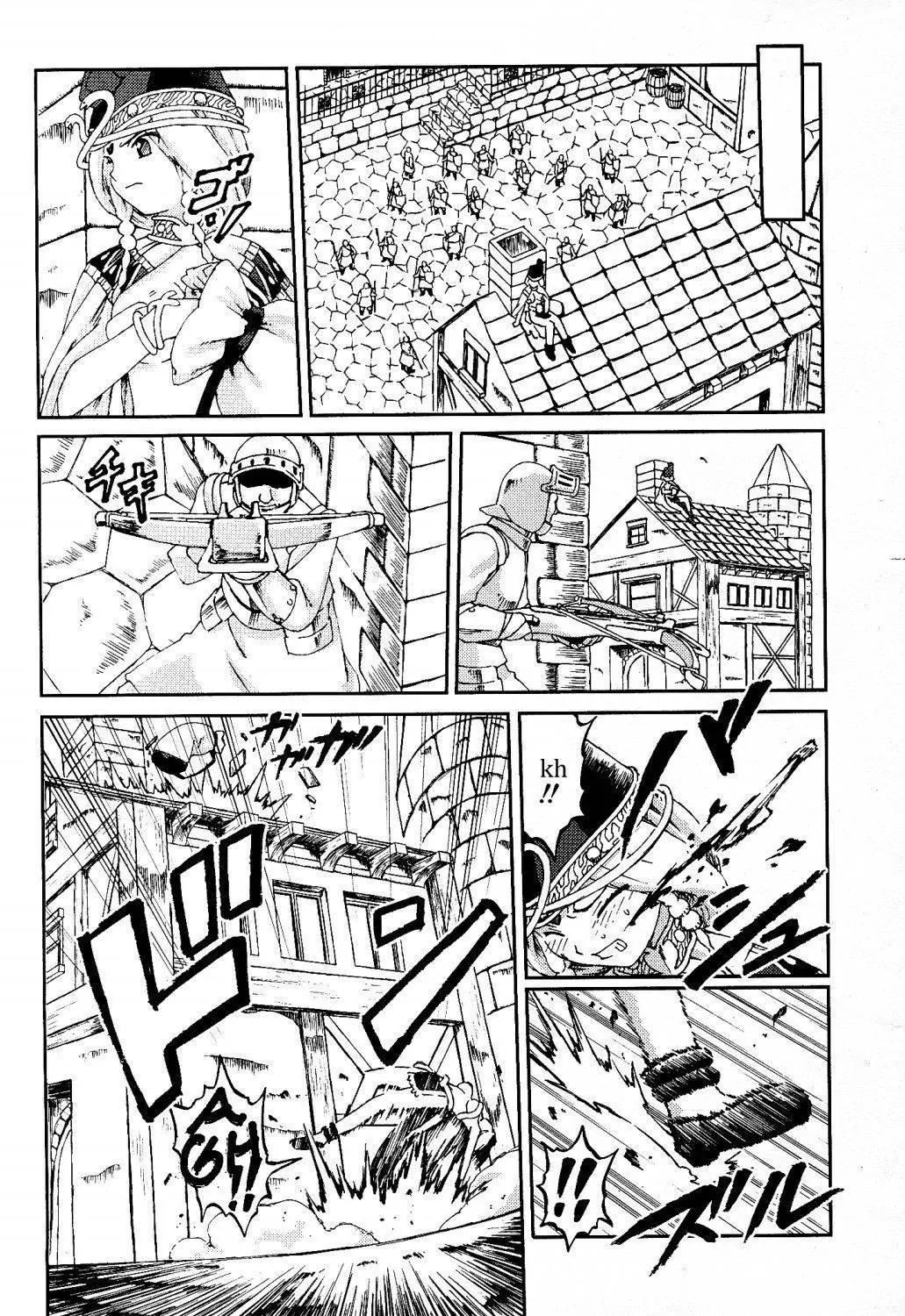 Knights Chapter 23 page 14 - Chapter 23: A Man's Battle