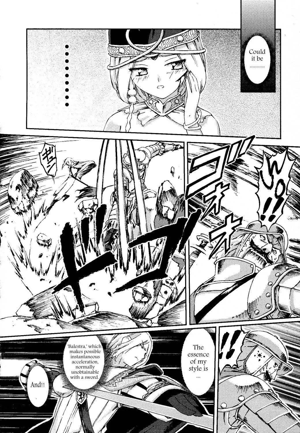 Knights Chapter 23 page 21 - Chapter 23: A Man's Battle