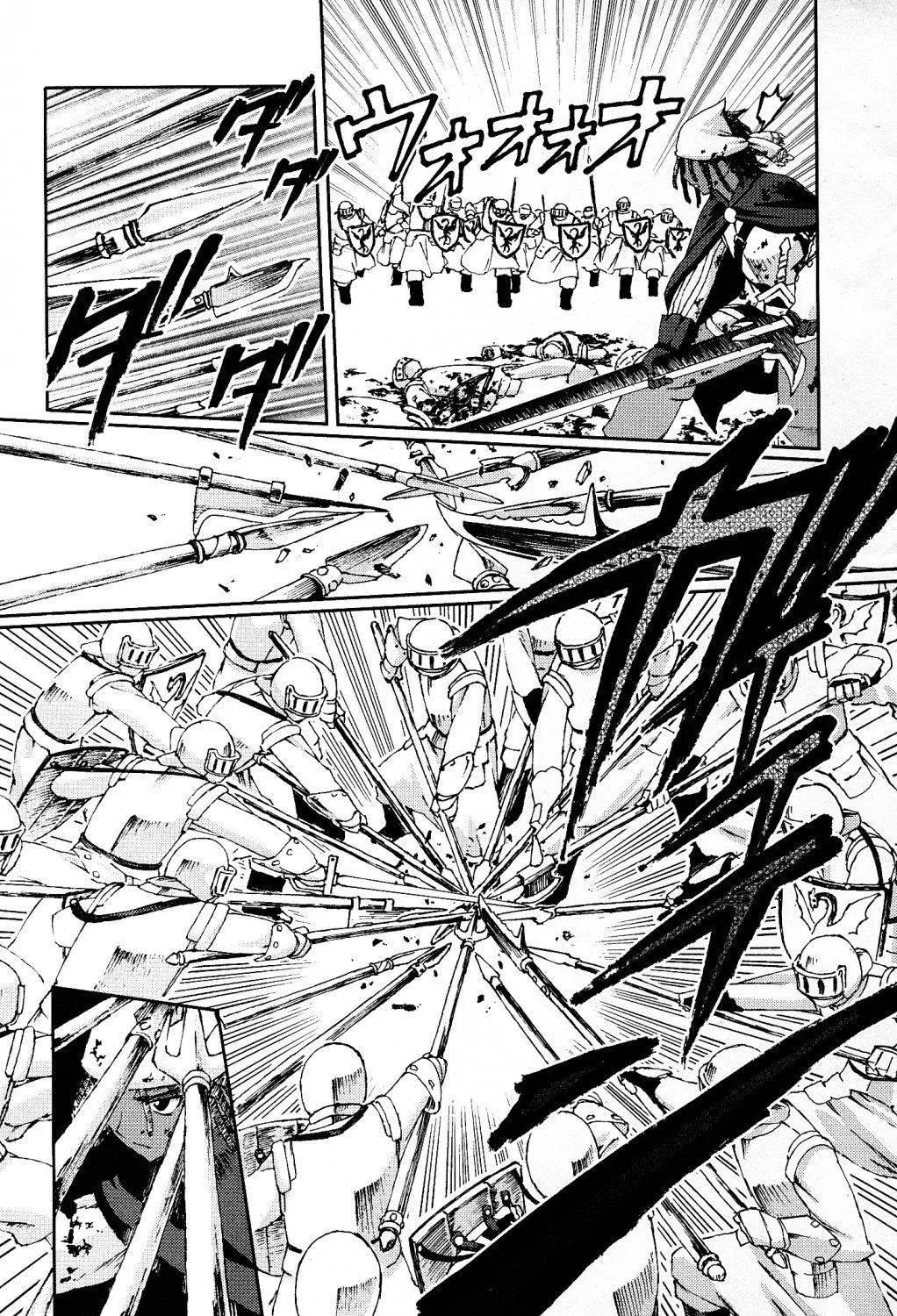 Knights Chapter 23 page 28 - Chapter 23: A Man's Battle