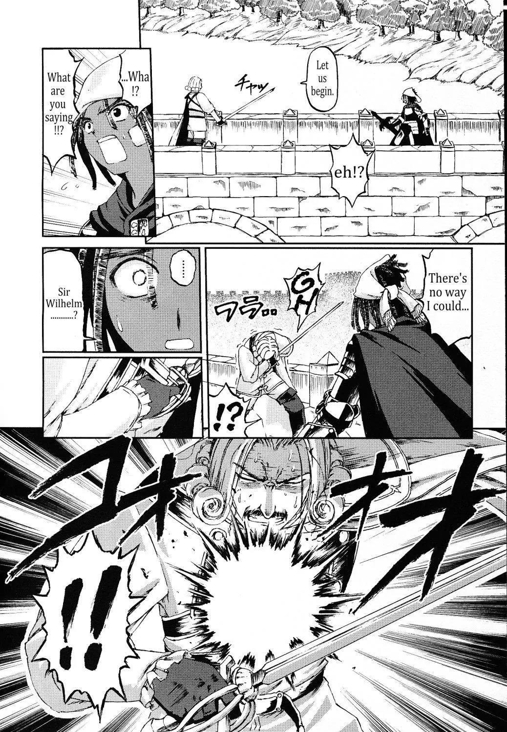 Knights Chapter 23 page 33 - Chapter 23: A Man's Battle