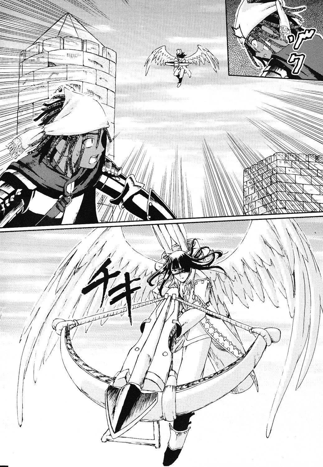 Knights Chapter 23 page 39 - Chapter 23: A Man's Battle