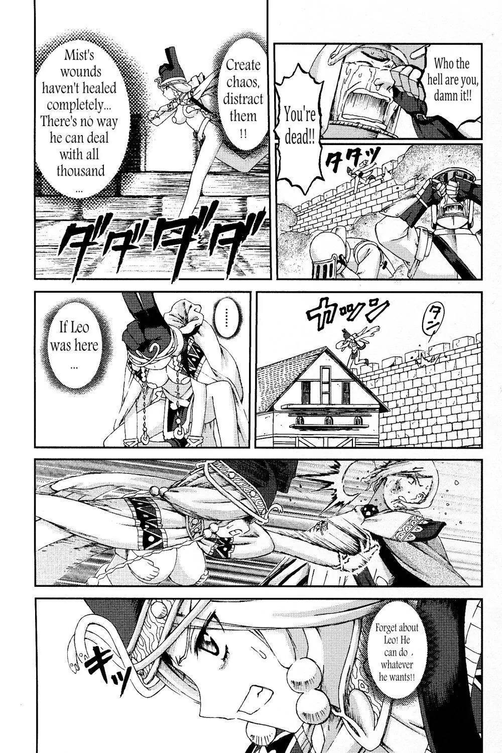 Knights Chapter 23 page 5 - Chapter 23: A Man's Battle