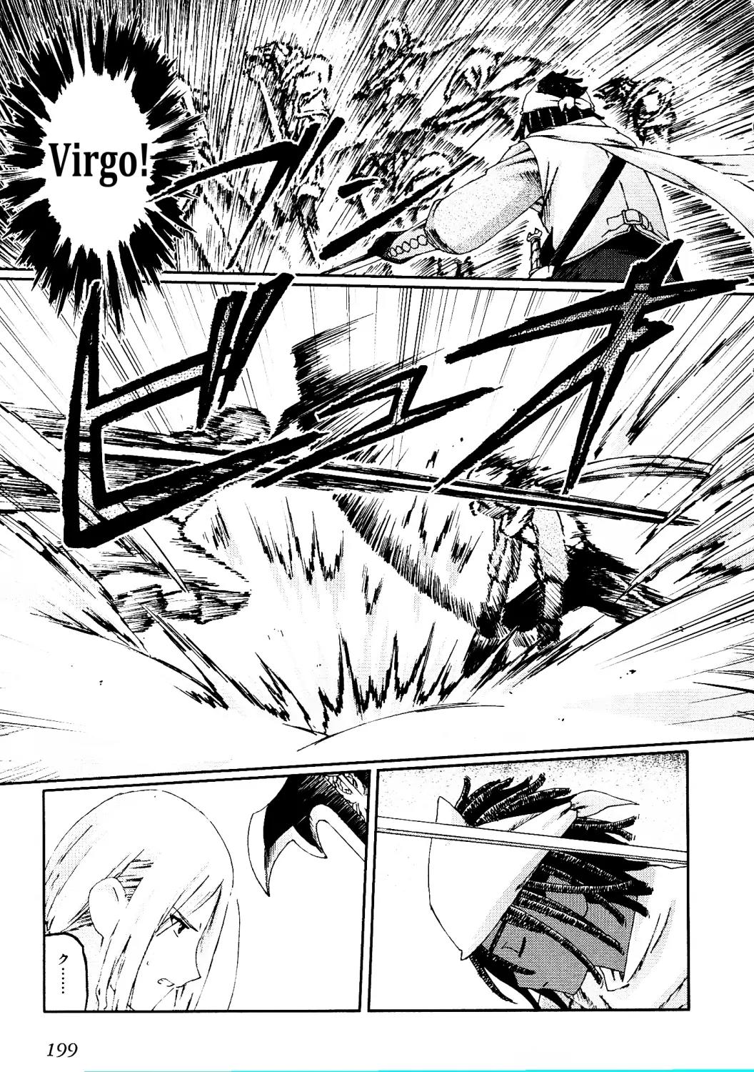 Knights Chapter 24.5 page 3 - Chapter Epilogue: [End]