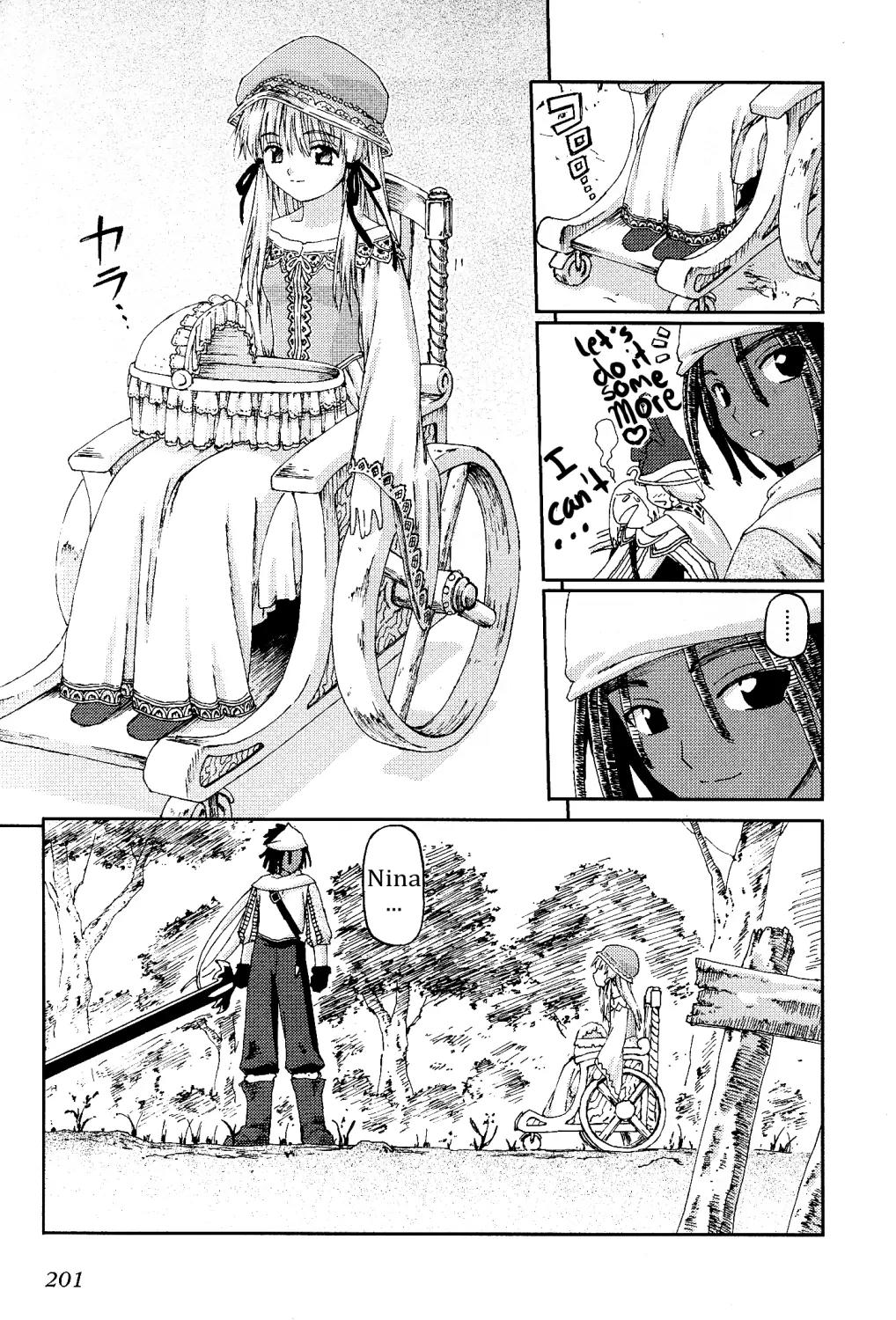 Knights Chapter 24.5 page 5 - Chapter Epilogue: [End]