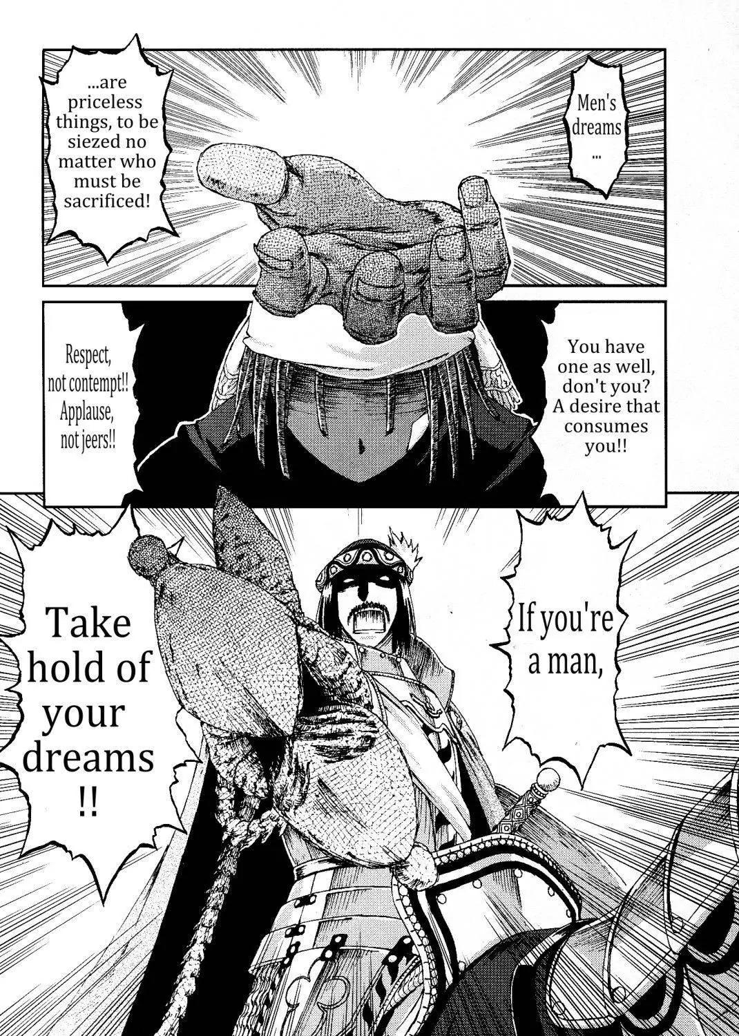 Knights Chapter 24 page 20 - Chapter 24: Minnesang of the Knight and the Witch