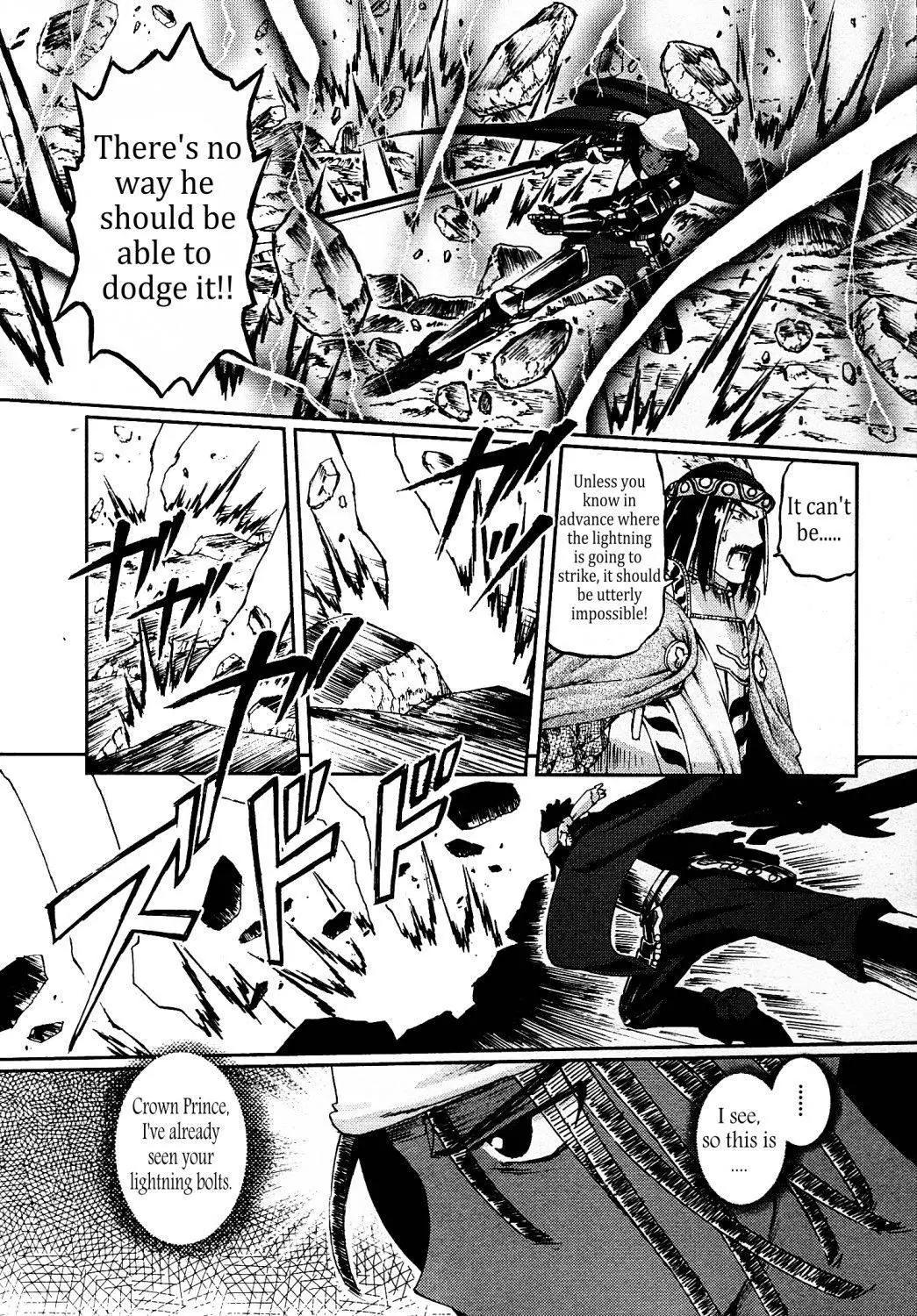 Knights Chapter 24 page 33 - Chapter 24: Minnesang of the Knight and the Witch