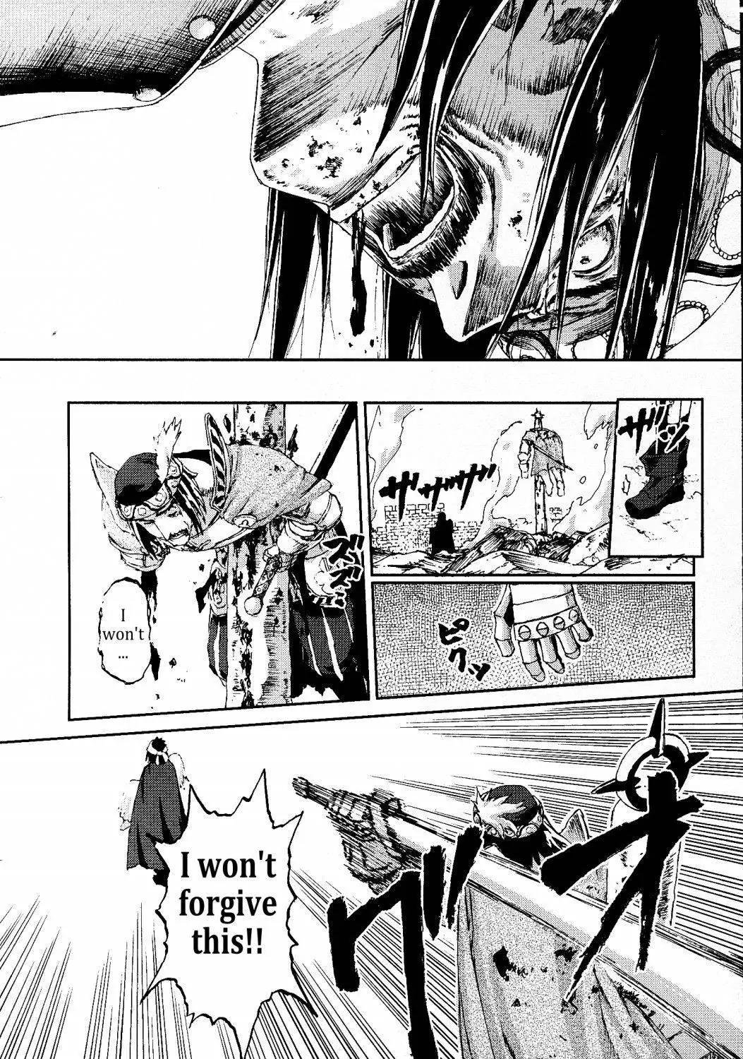 Knights Chapter 24 page 44 - Chapter 24: Minnesang of the Knight and the Witch