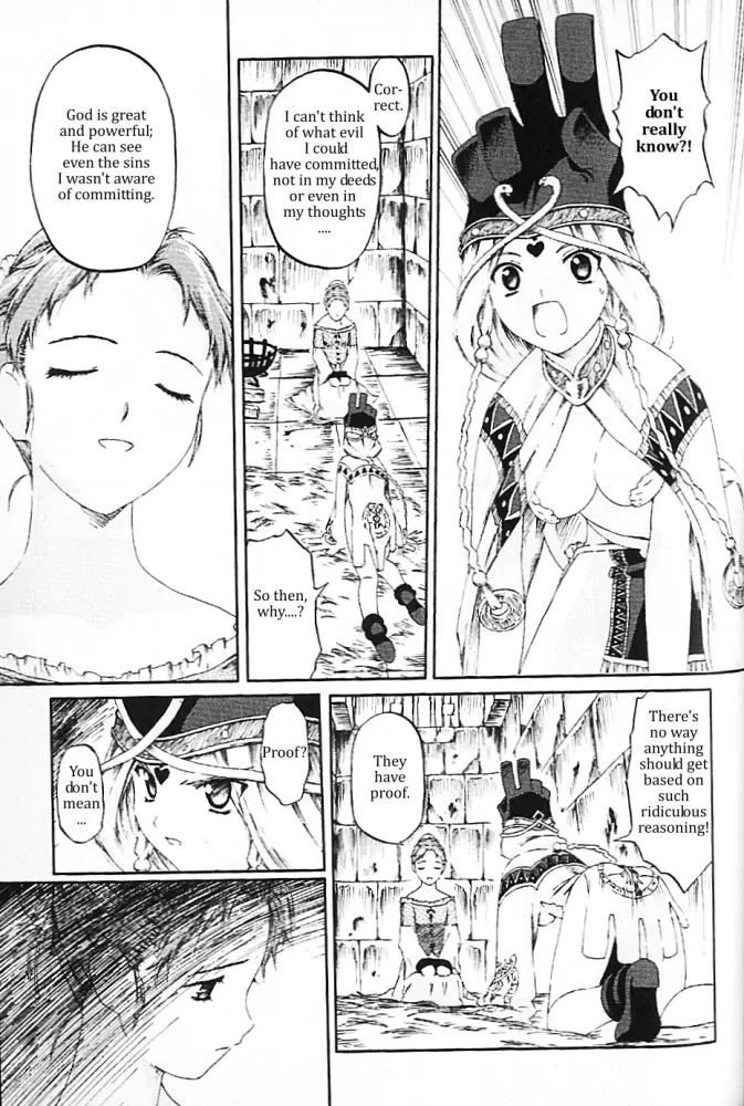 Knights Chapter 3 page 10 - Chapter 3: The Mark of The Witch